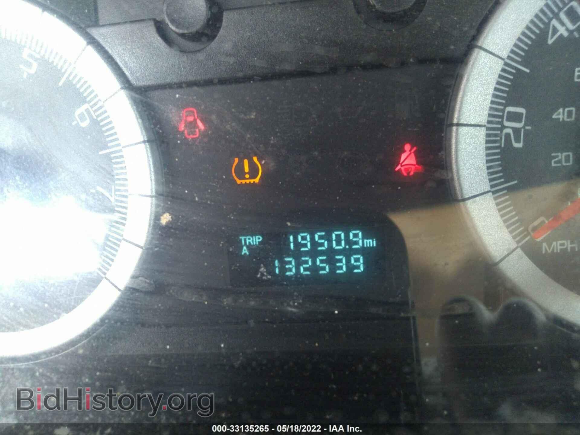 2008 FORD ESCAPE - VIN: 1FMCU93138KC94158 - Фото 7