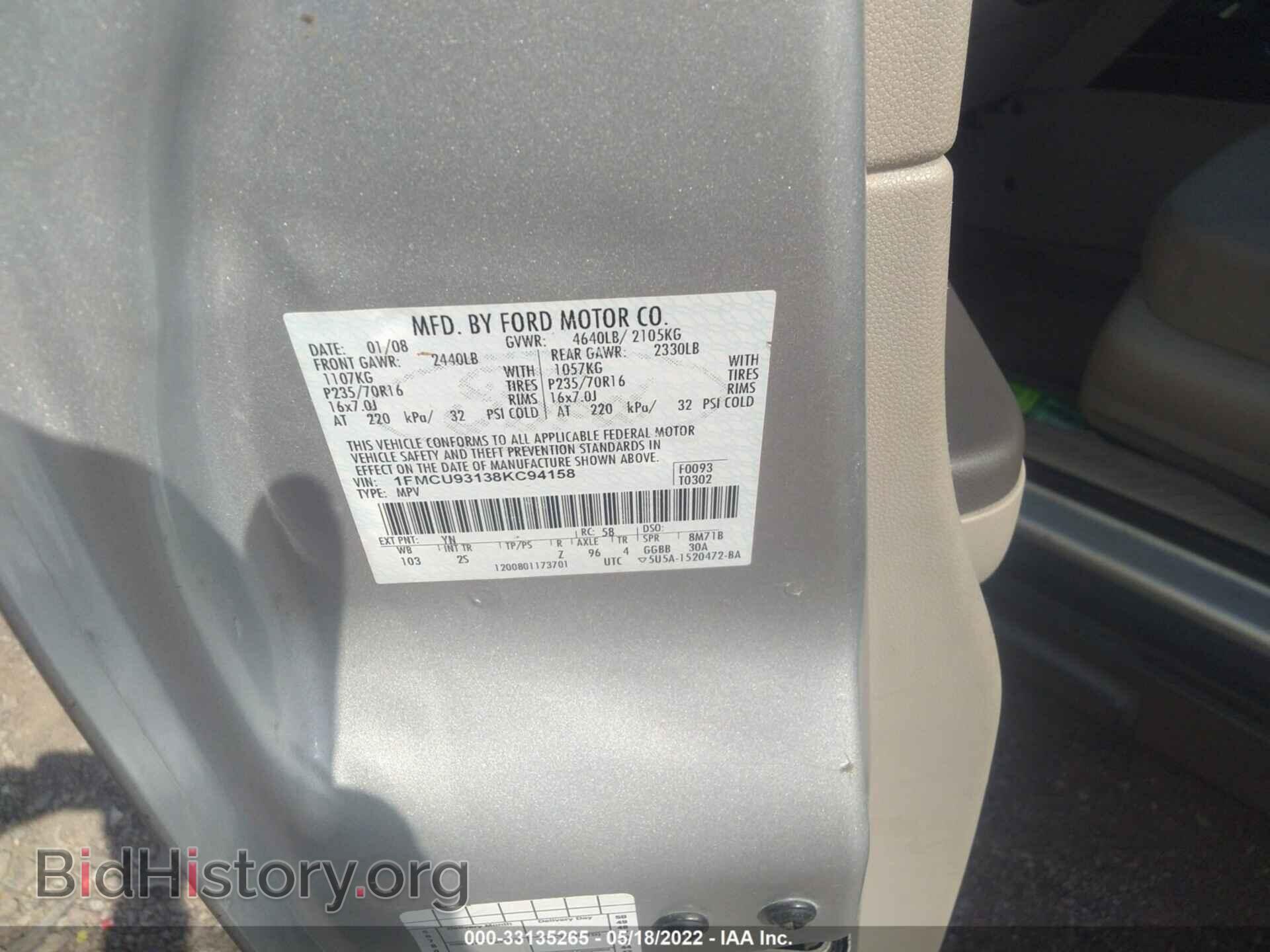 2008 FORD ESCAPE - VIN: 1FMCU93138KC94158 - Фото 9
