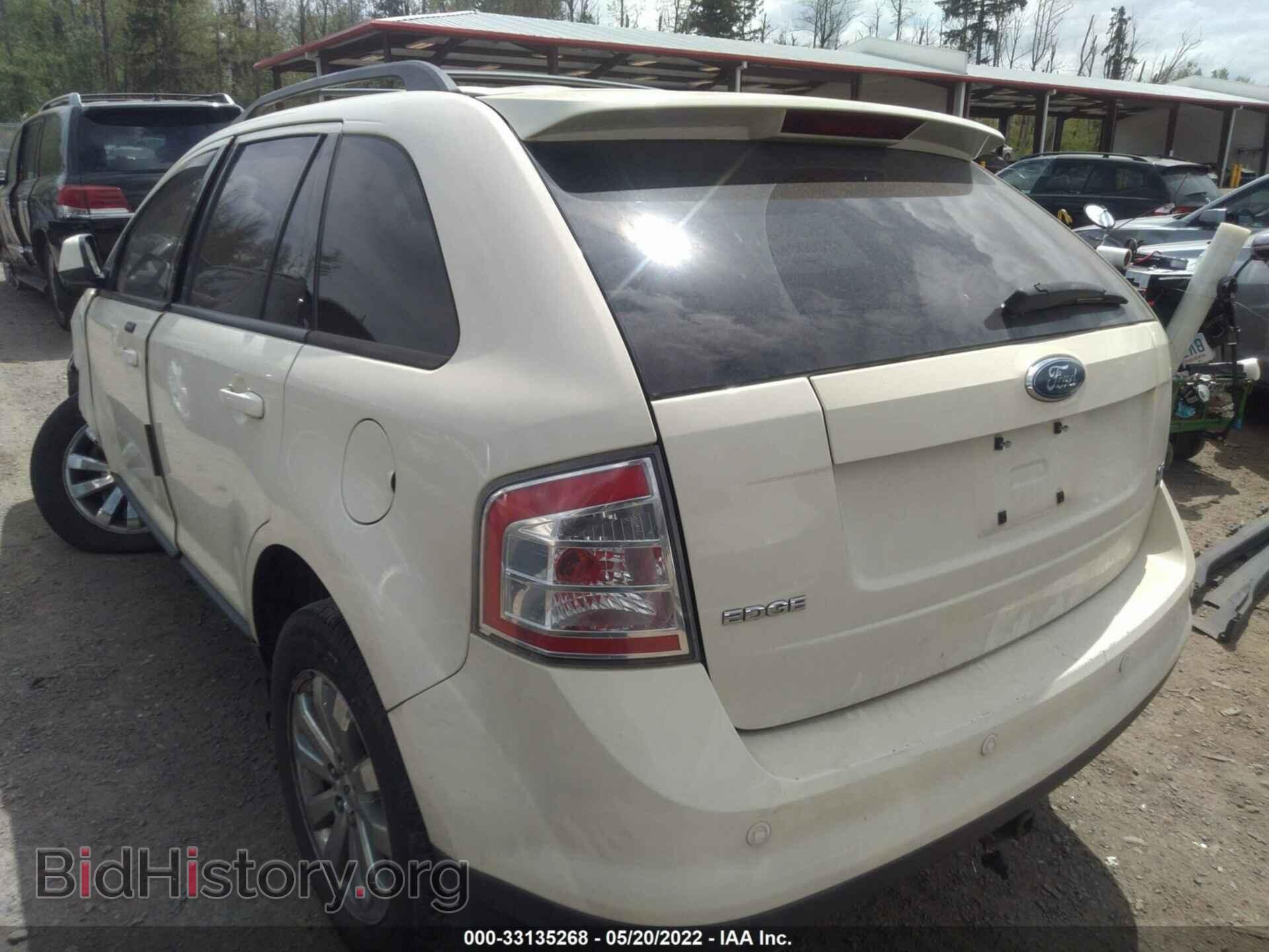 2007 FORD EDGE - VIN: 2FMDK48C17BB26471 - Photo 3