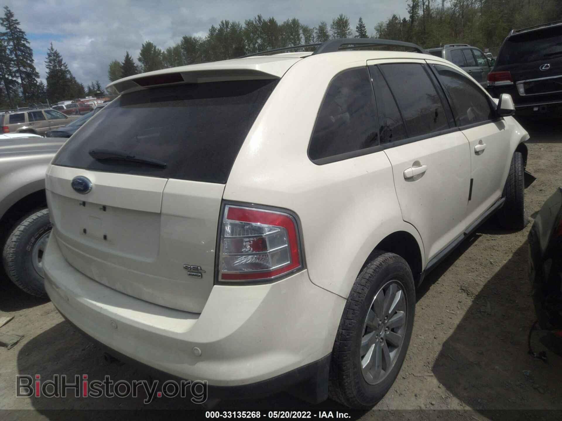 2007 FORD EDGE - VIN: 2FMDK48C17BB26471 - Photo 4