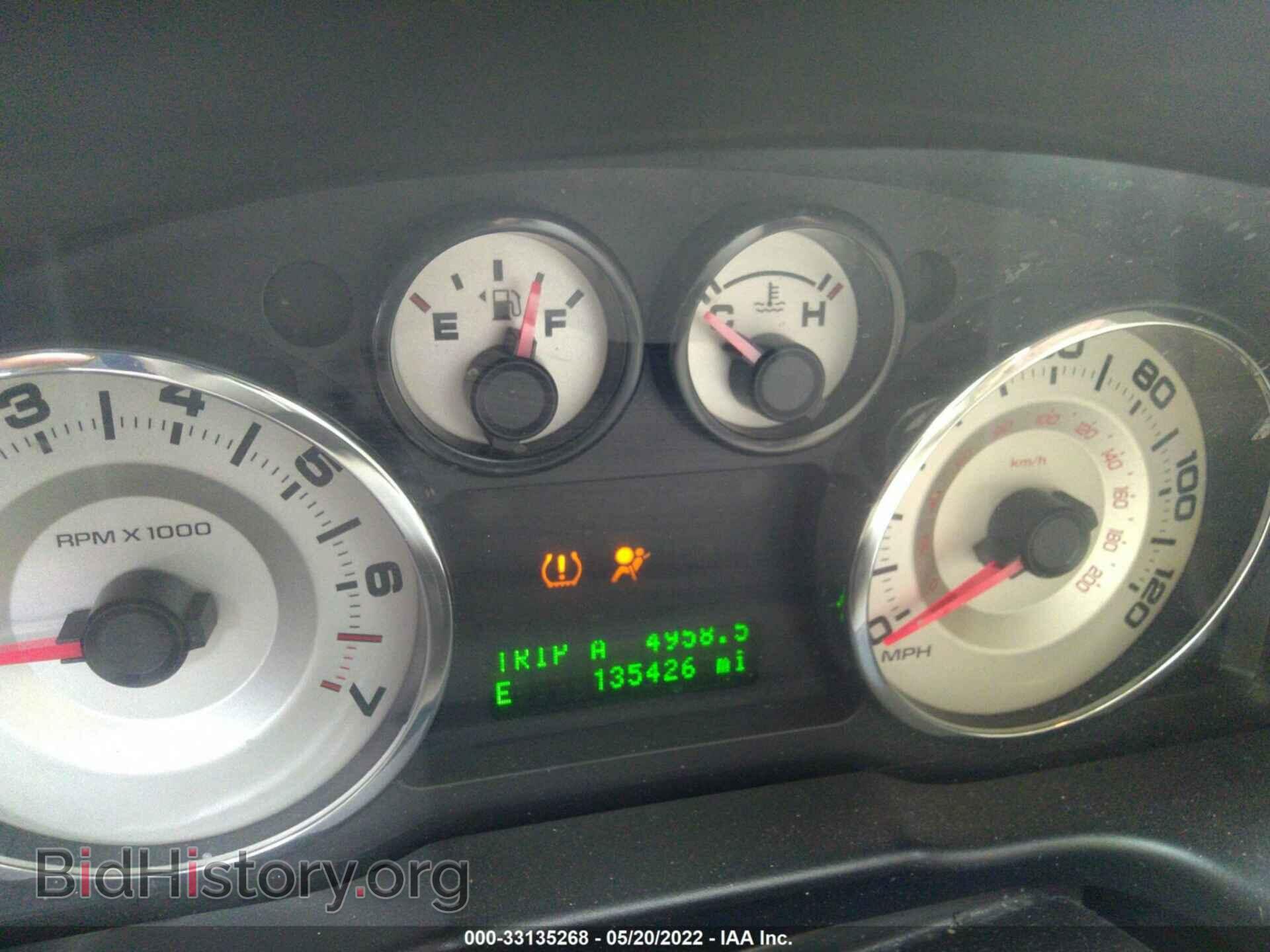 2007 FORD EDGE - VIN: 2FMDK48C17BB26471 - Photo 7