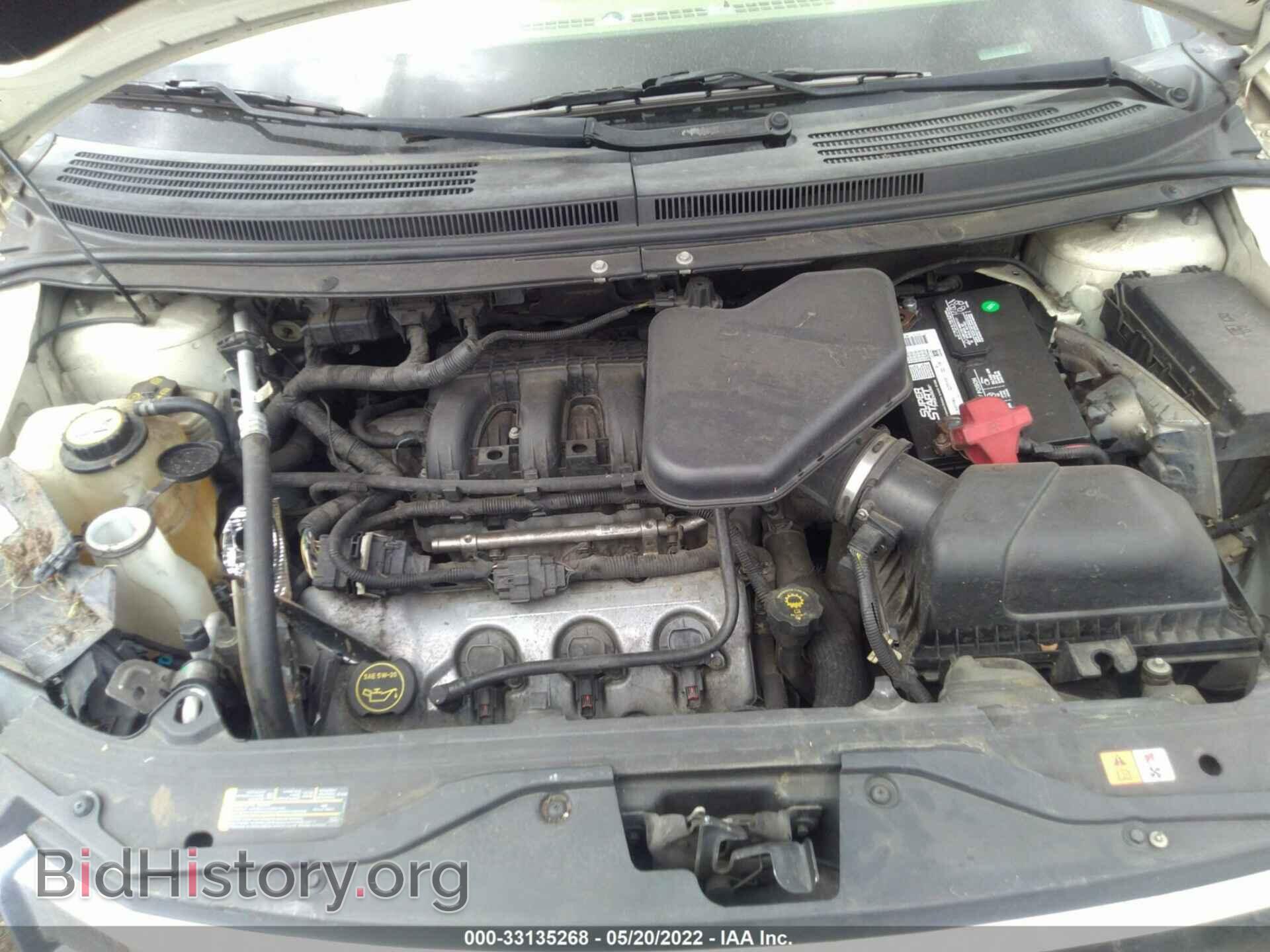 2007 FORD EDGE - VIN: 2FMDK48C17BB26471 - Photo 10