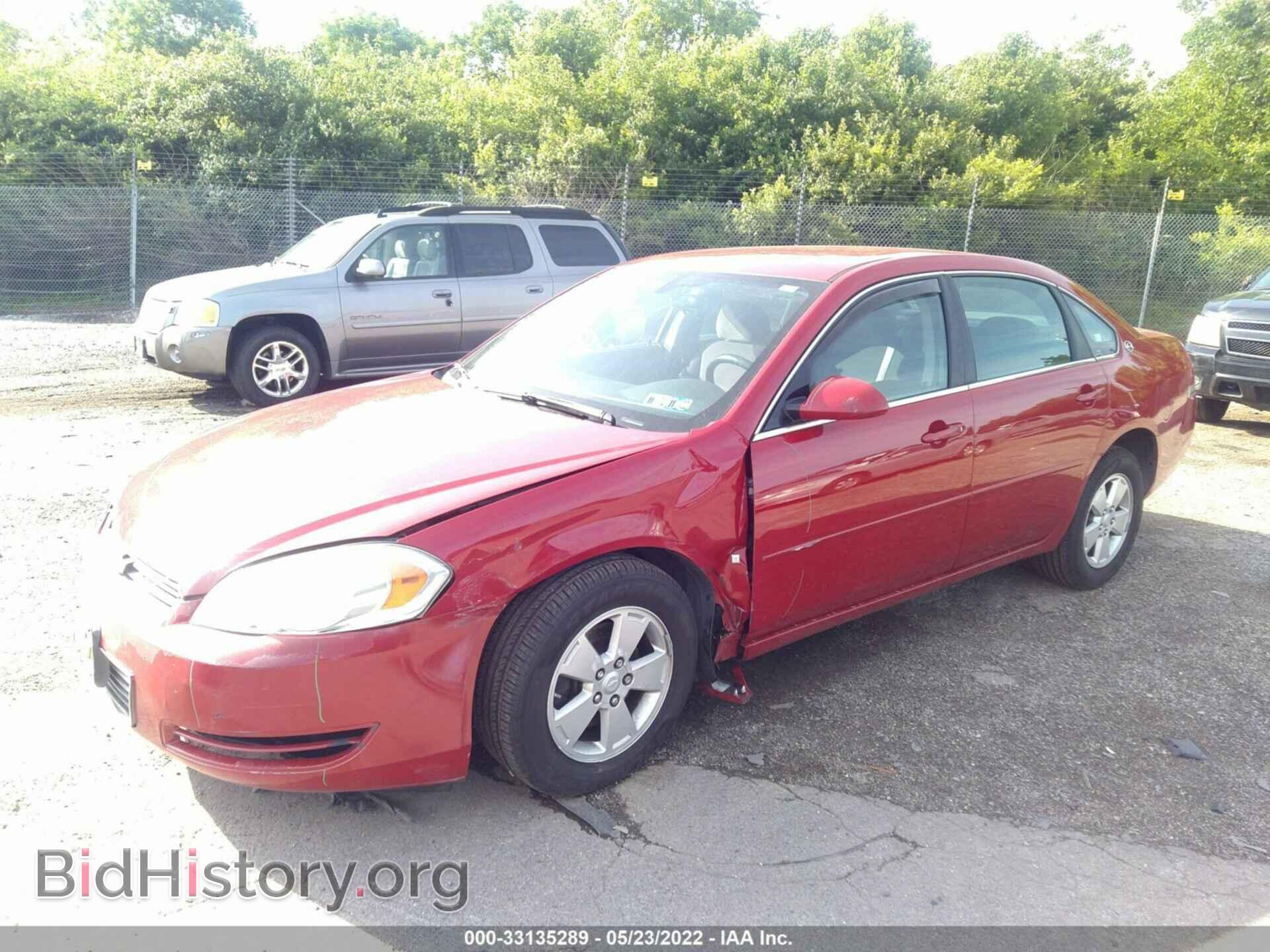 2007 CHEVROLET IMPALA - VIN: 2G1WT55N779331802 - Фото 2