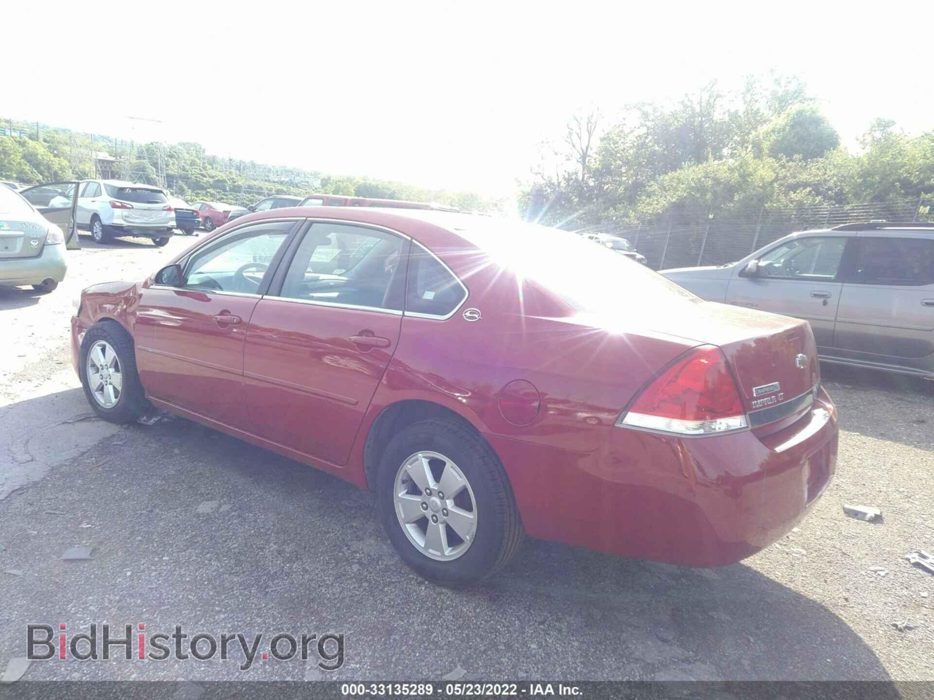 2007 CHEVROLET IMPALA - VIN: 2G1WT55N779331802 - Фото 3