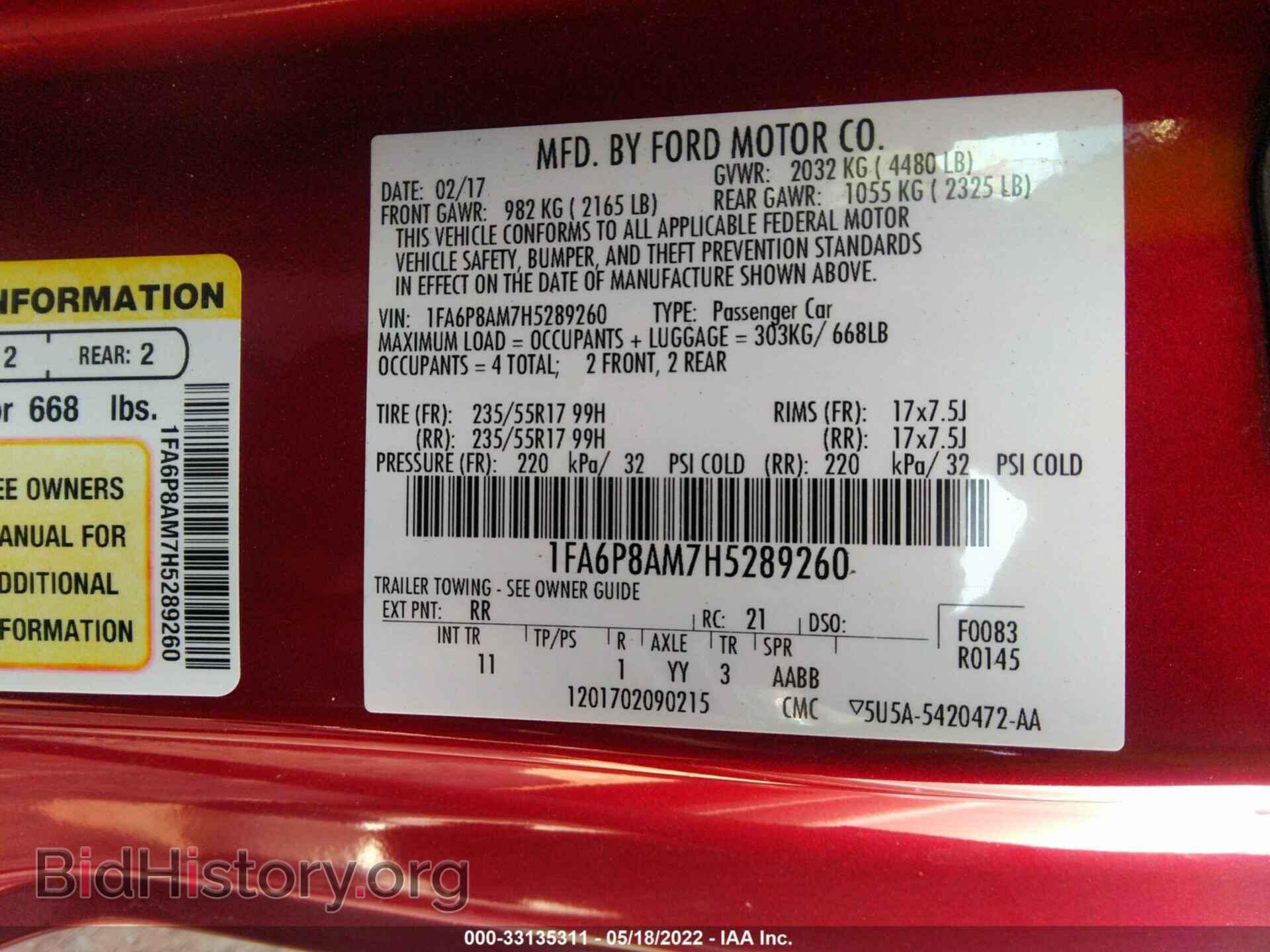 2017 FORD MUSTANG - VIN: 1FA6P8AM7H5289260 - Фото 9
