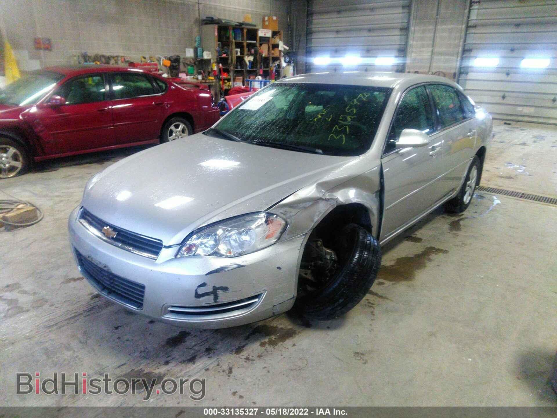 2007 CHEVROLET IMPALA - VIN: 2G1WB58K979165206 - Фото 2