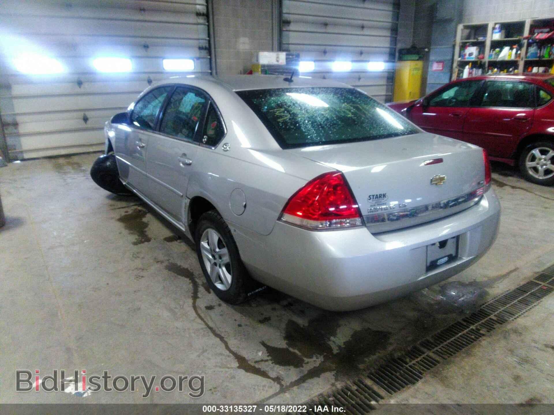 2007 CHEVROLET IMPALA - VIN: 2G1WB58K979165206 - Фото 3