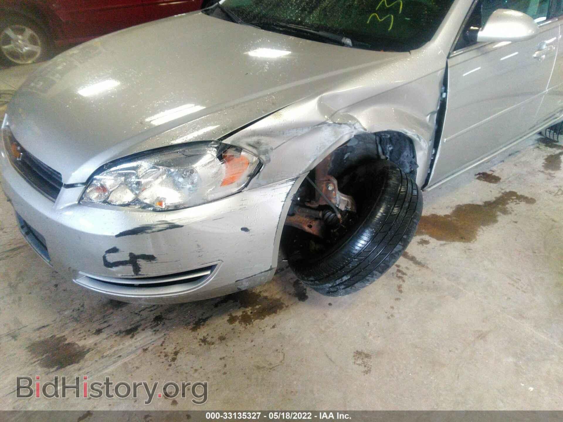 2007 CHEVROLET IMPALA - VIN: 2G1WB58K979165206 - Фото 6