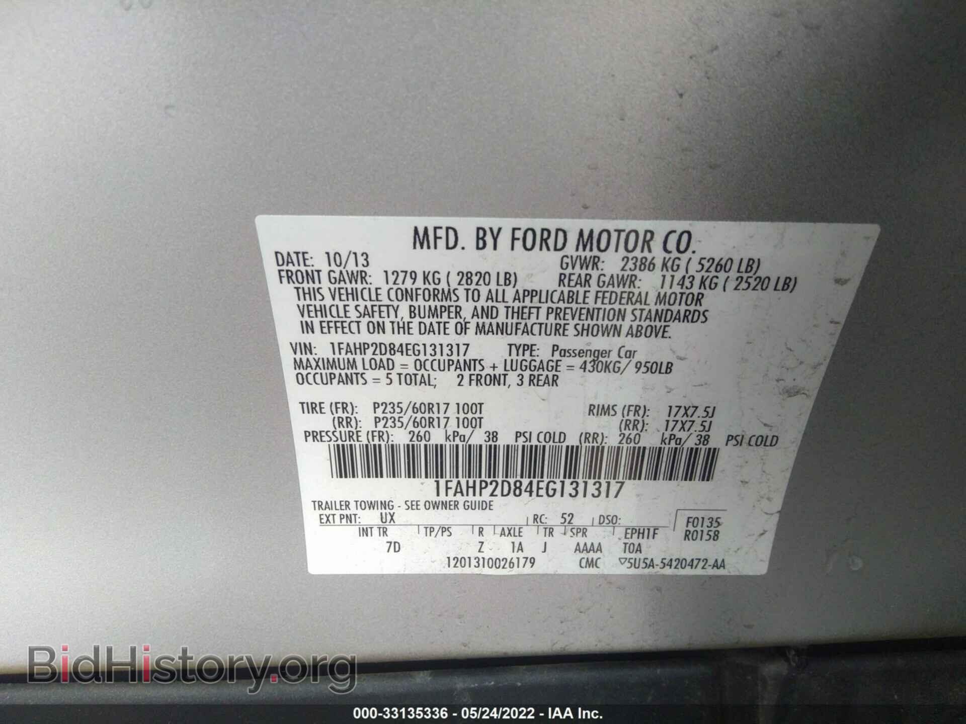 2014 FORD TAURUS - VIN: 1FAHP2D84EG131317 - Photo 9