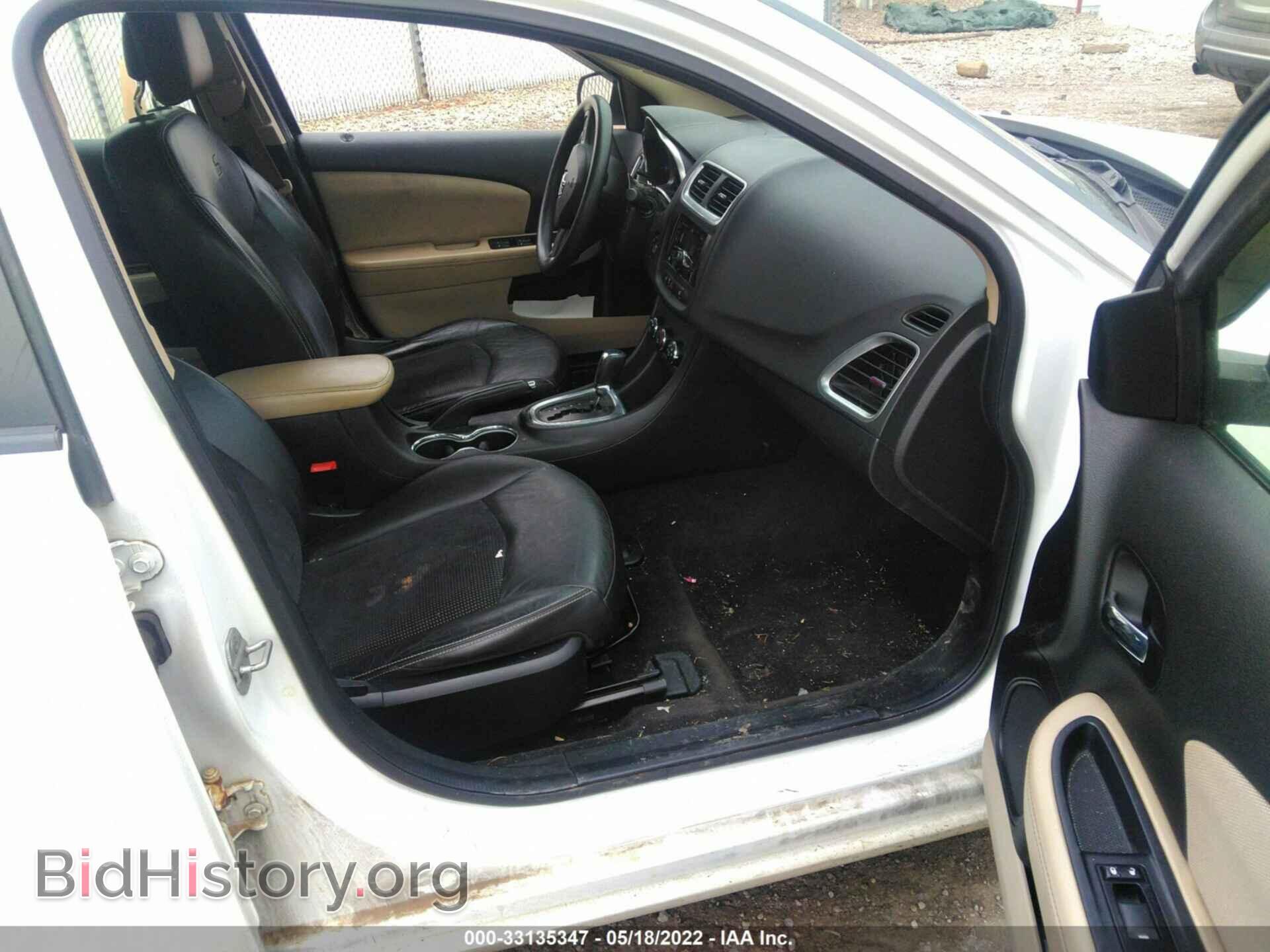 2012 DODGE AVENGER - VIN: 1C3CDZAB5CN324790 - Photo 5