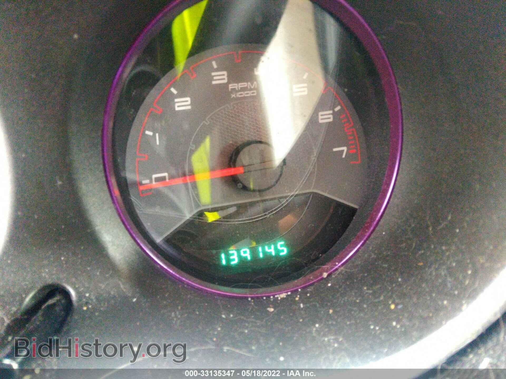 2012 DODGE AVENGER - VIN: 1C3CDZAB5CN324790 - Photo 7