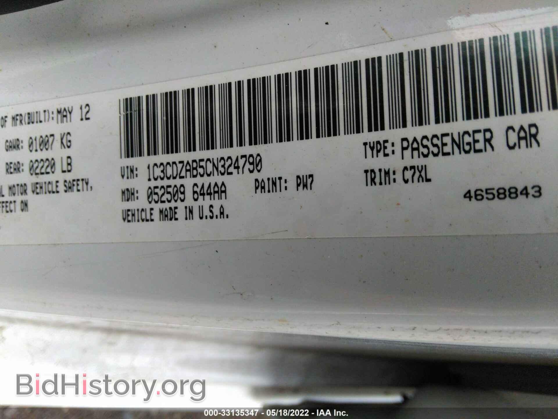 2012 DODGE AVENGER - VIN: 1C3CDZAB5CN324790 - Photo 9