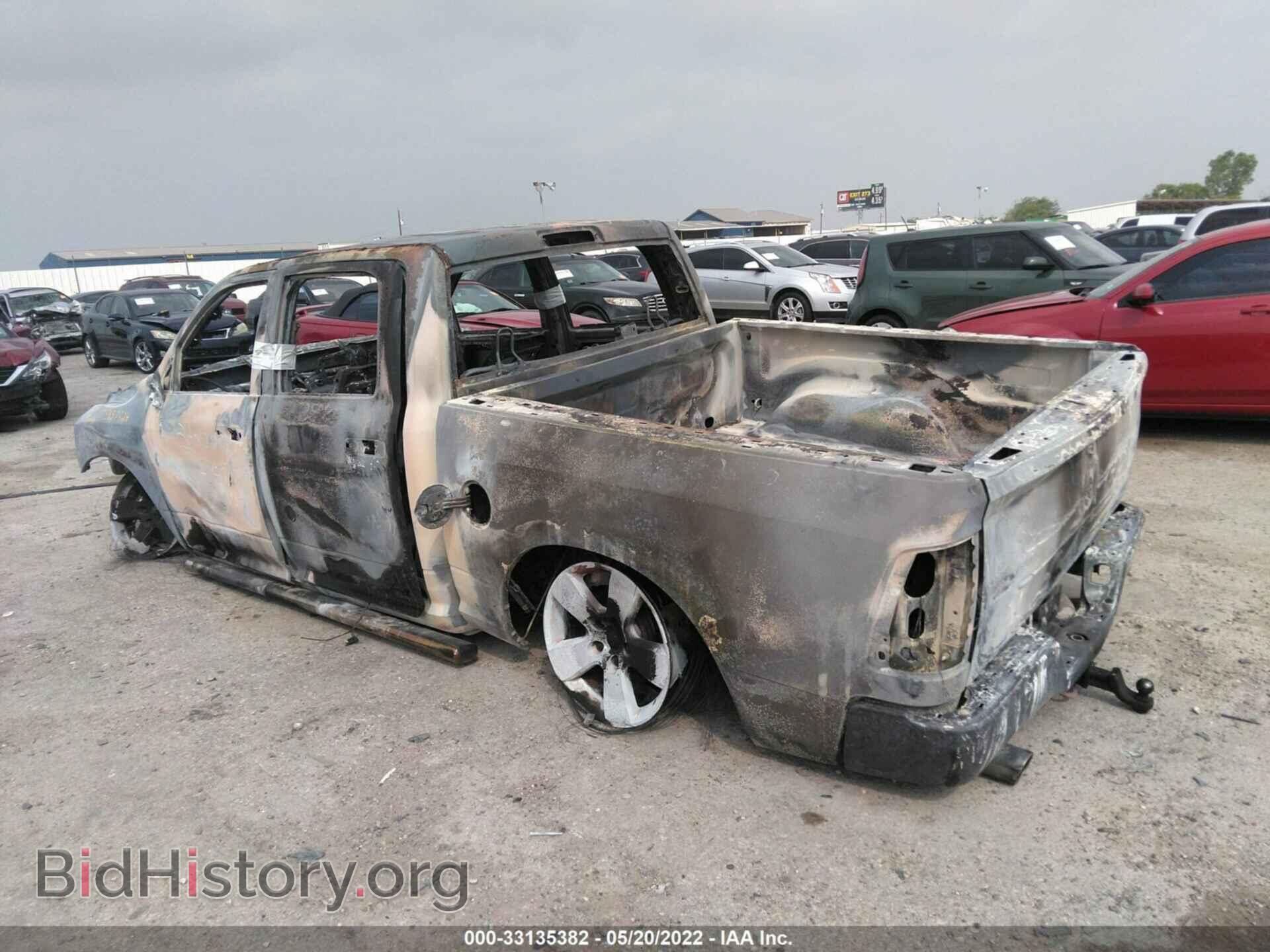 2012 RAM 1500 - VIN: 1C6RD6KT0CS157324 - Photo 3