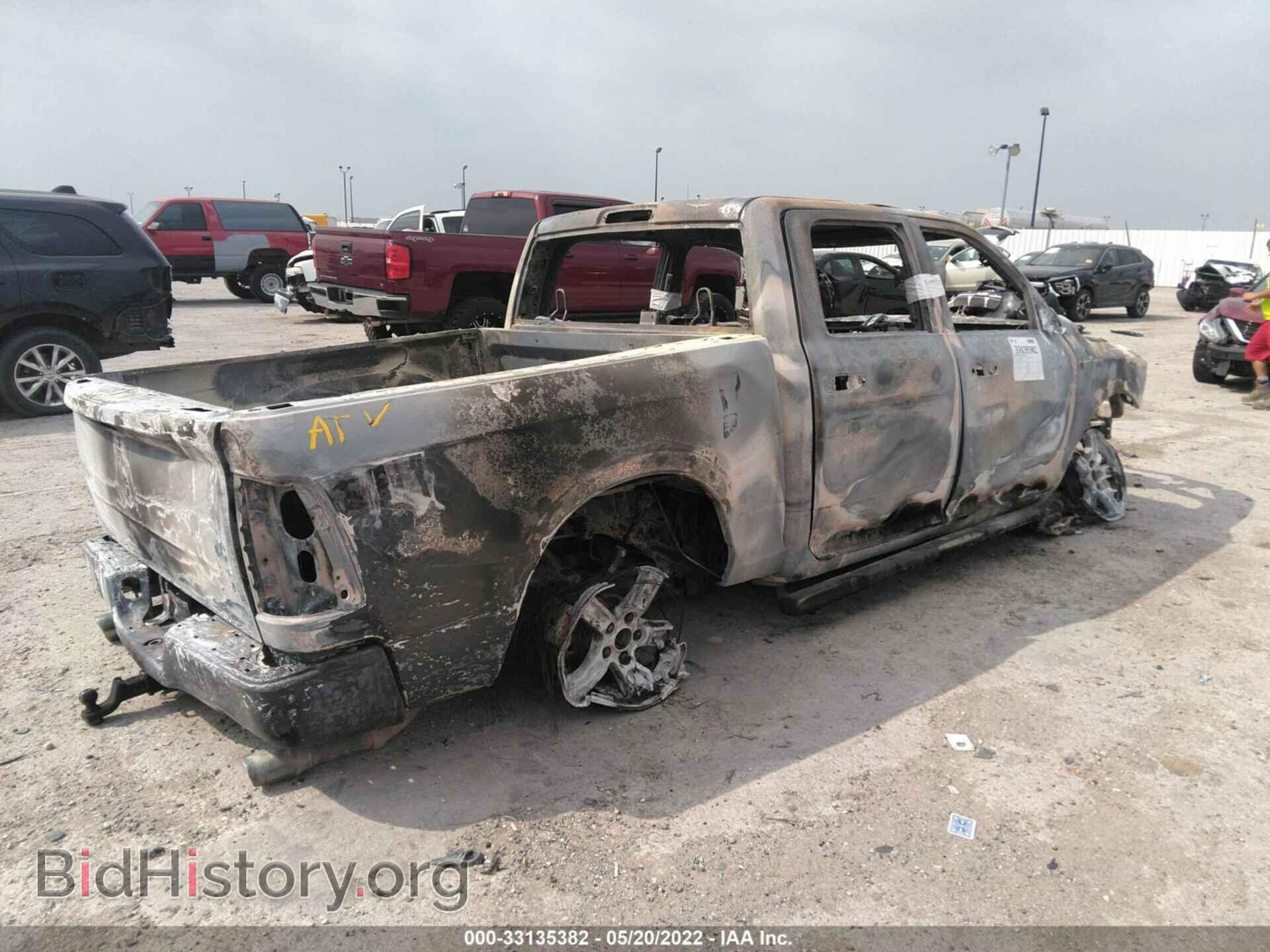 2012 RAM 1500 - VIN: 1C6RD6KT0CS157324 - Photo 4