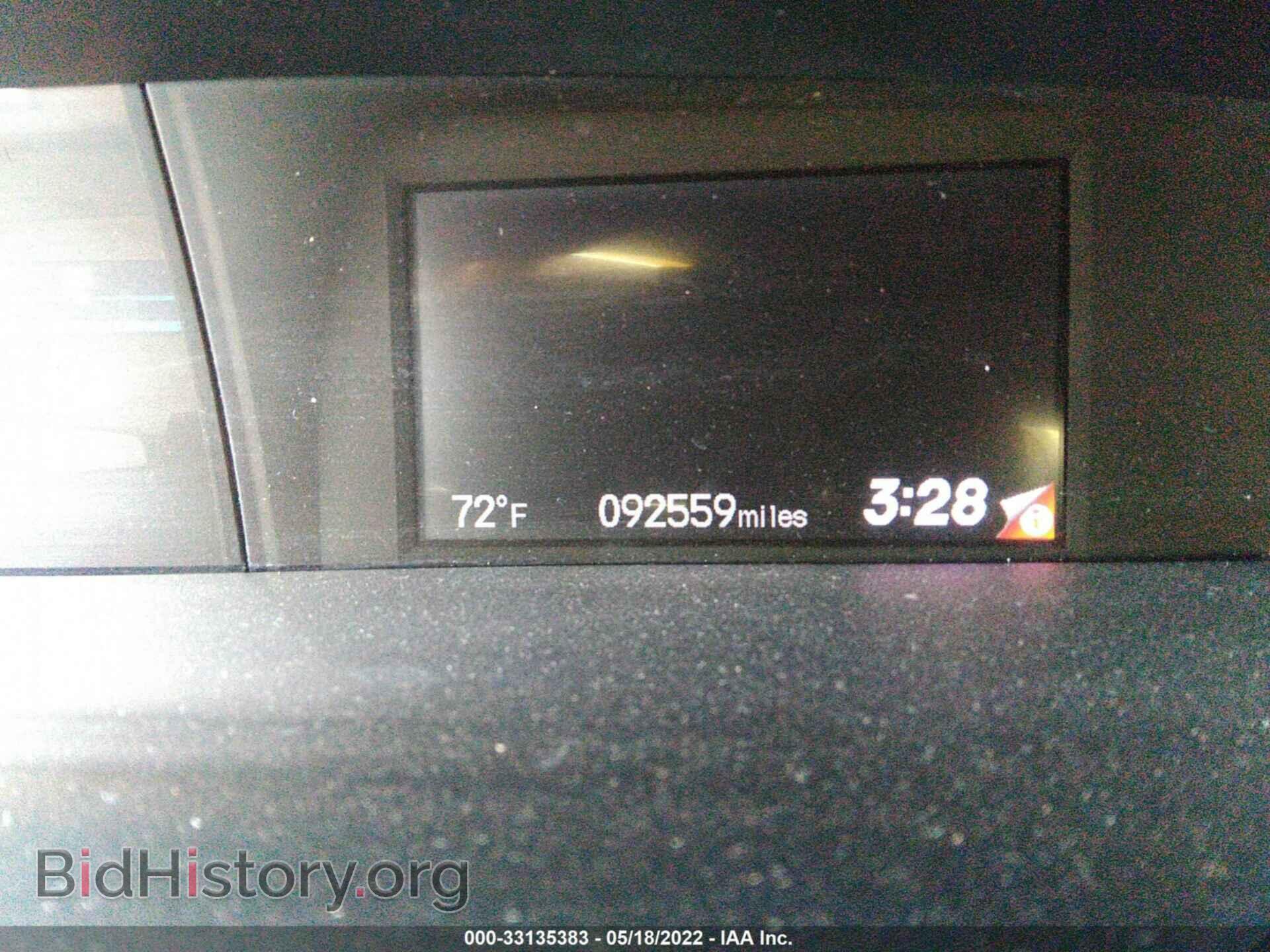 2013 HONDA CIVIC SDN - VIN: 19XFB2F94DE211480 - Photo 7