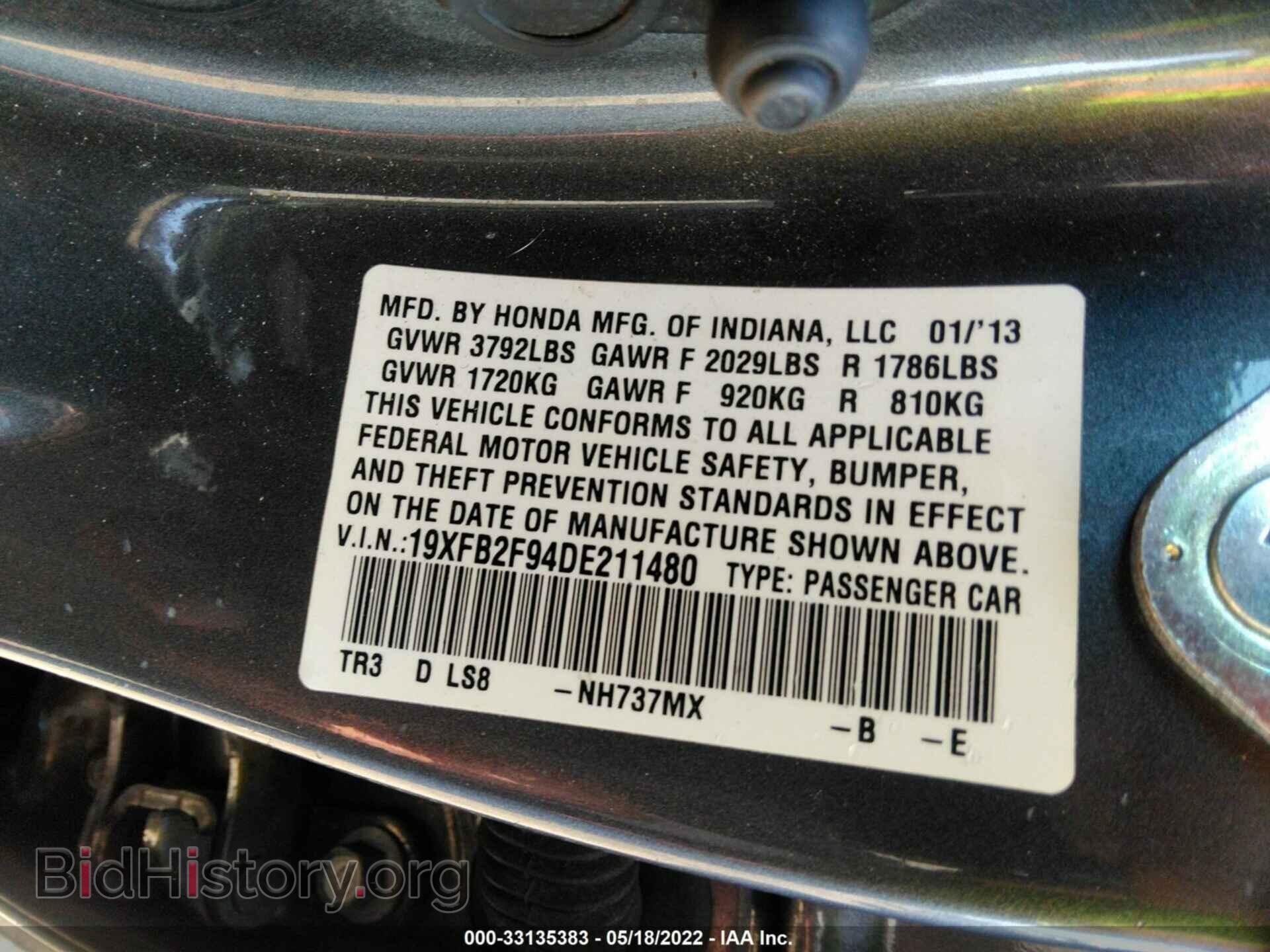 2013 HONDA CIVIC SDN - VIN: 19XFB2F94DE211480 - Photo 9