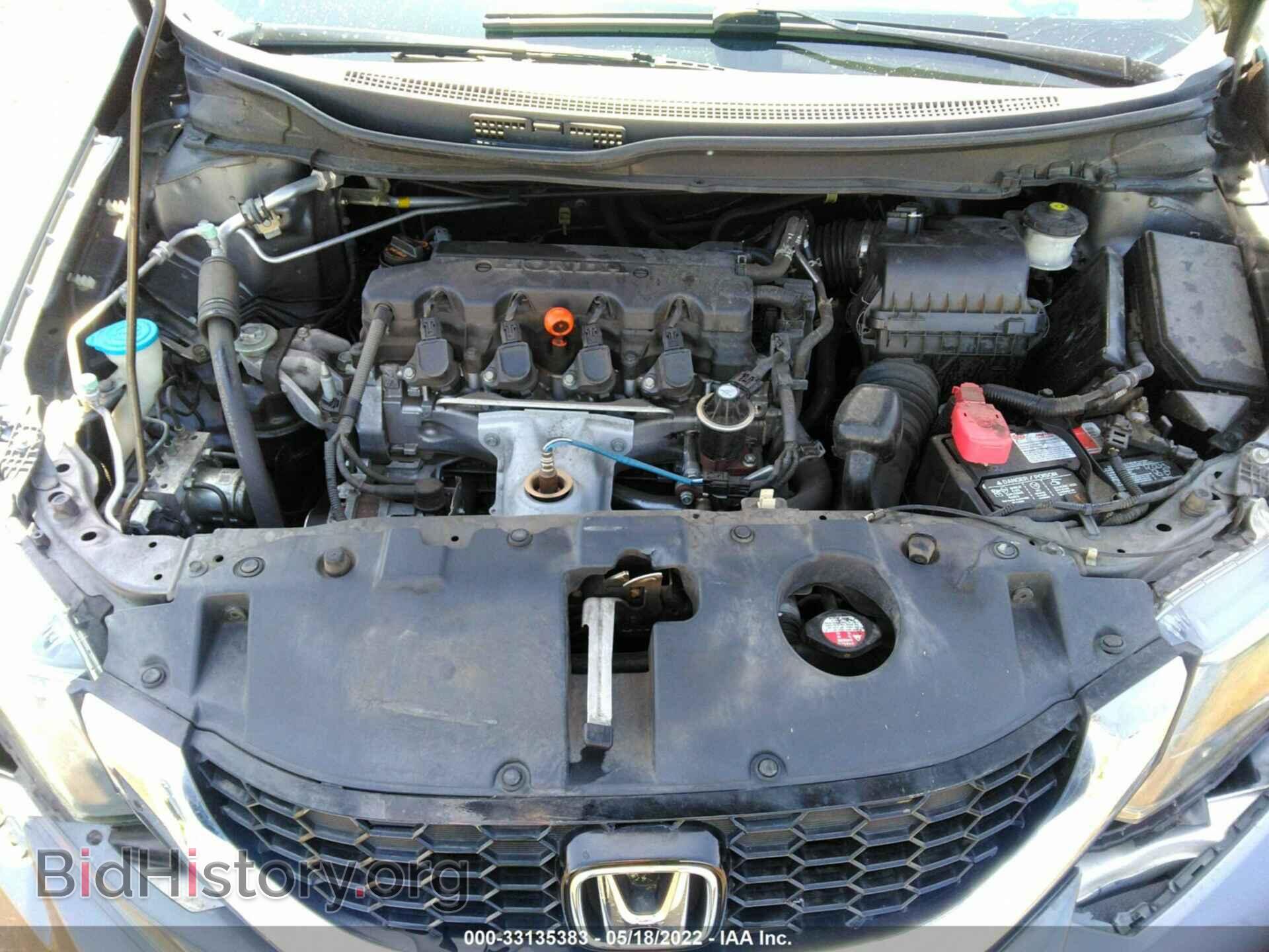 2013 HONDA CIVIC SDN - VIN: 19XFB2F94DE211480 - Photo 10