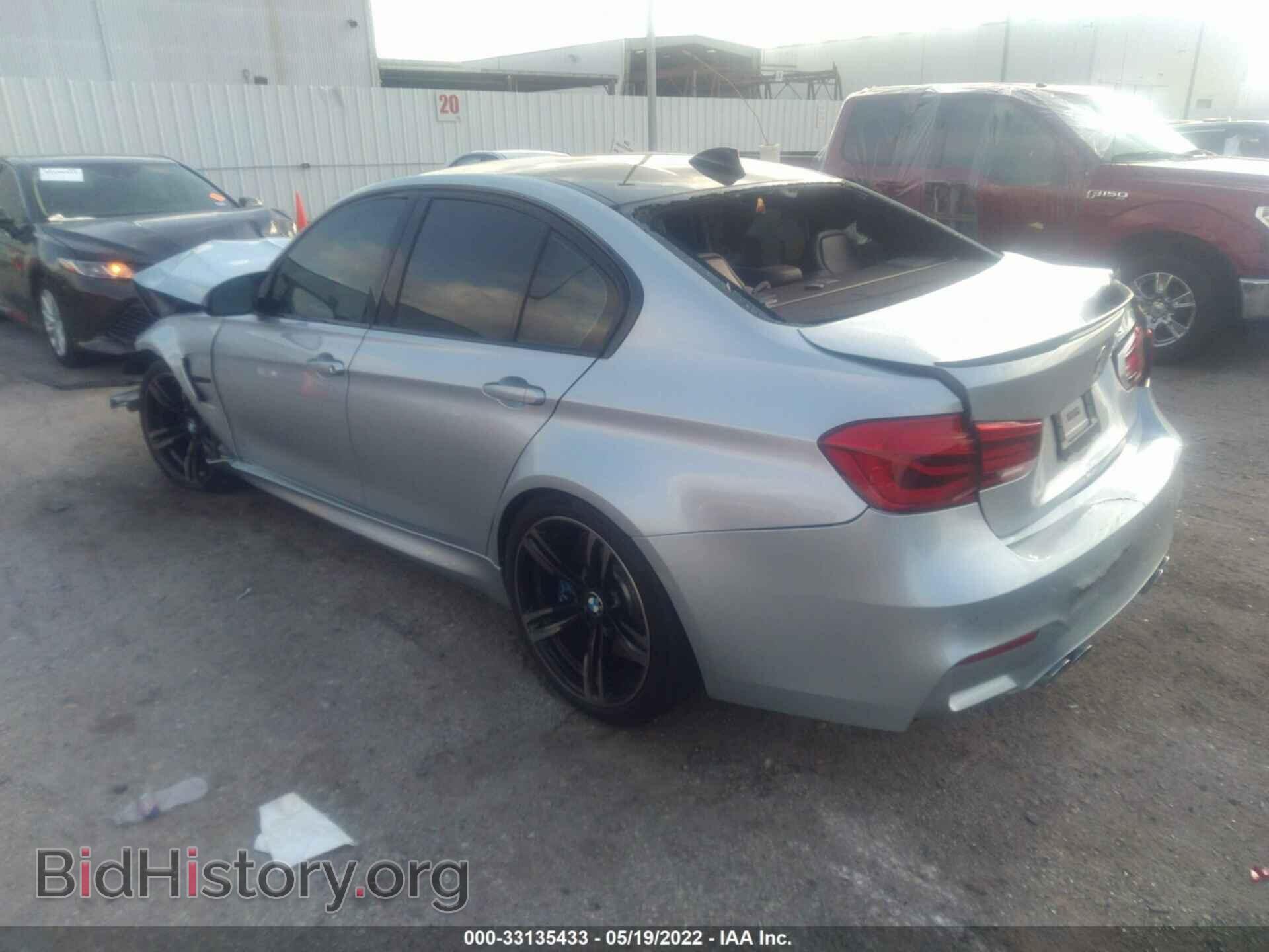 2017 BMW M3 - VIN: WBS8M9C56H5G84551 - Фото 3