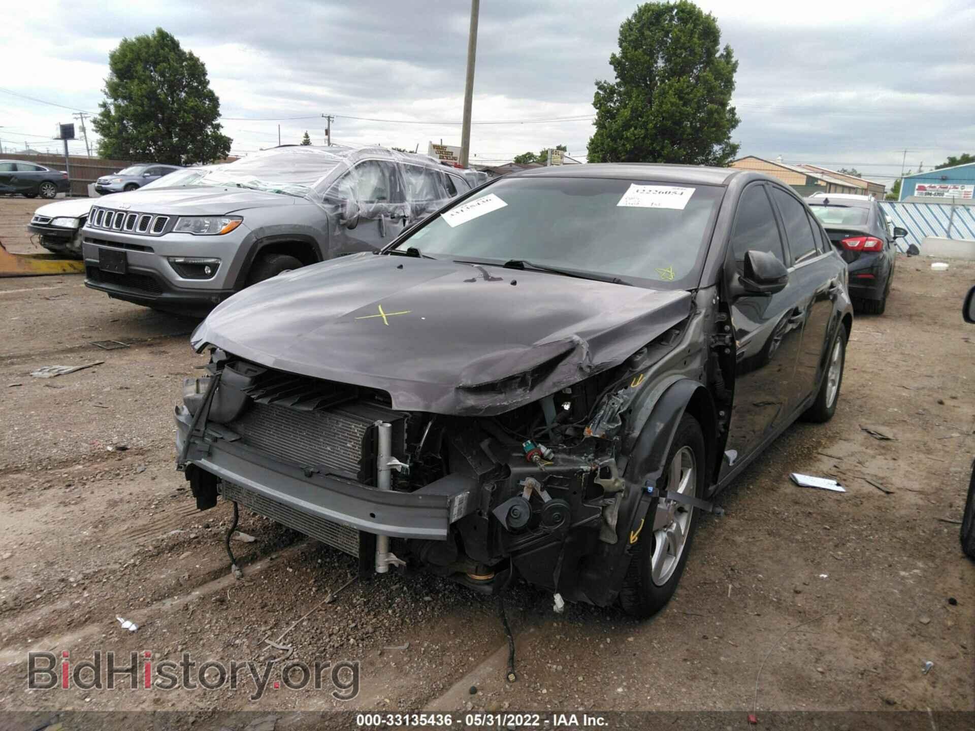2015 CHEVROLET CRUZE - VIN: 1G1PC5SB7F7208564 - Фото 2