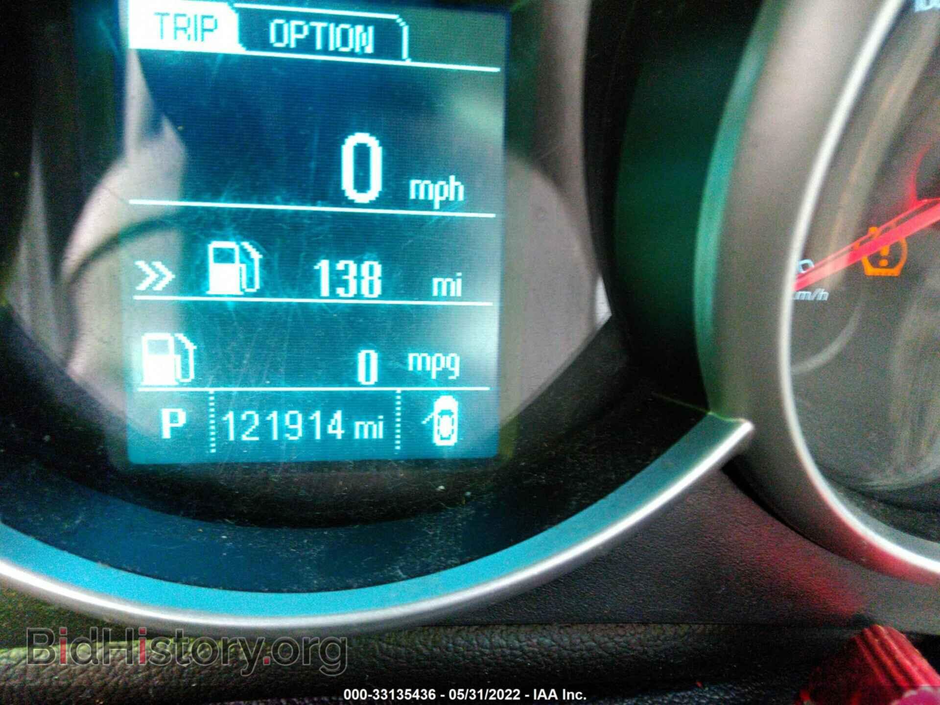 2015 CHEVROLET CRUZE - VIN: 1G1PC5SB7F7208564 - Фото 7