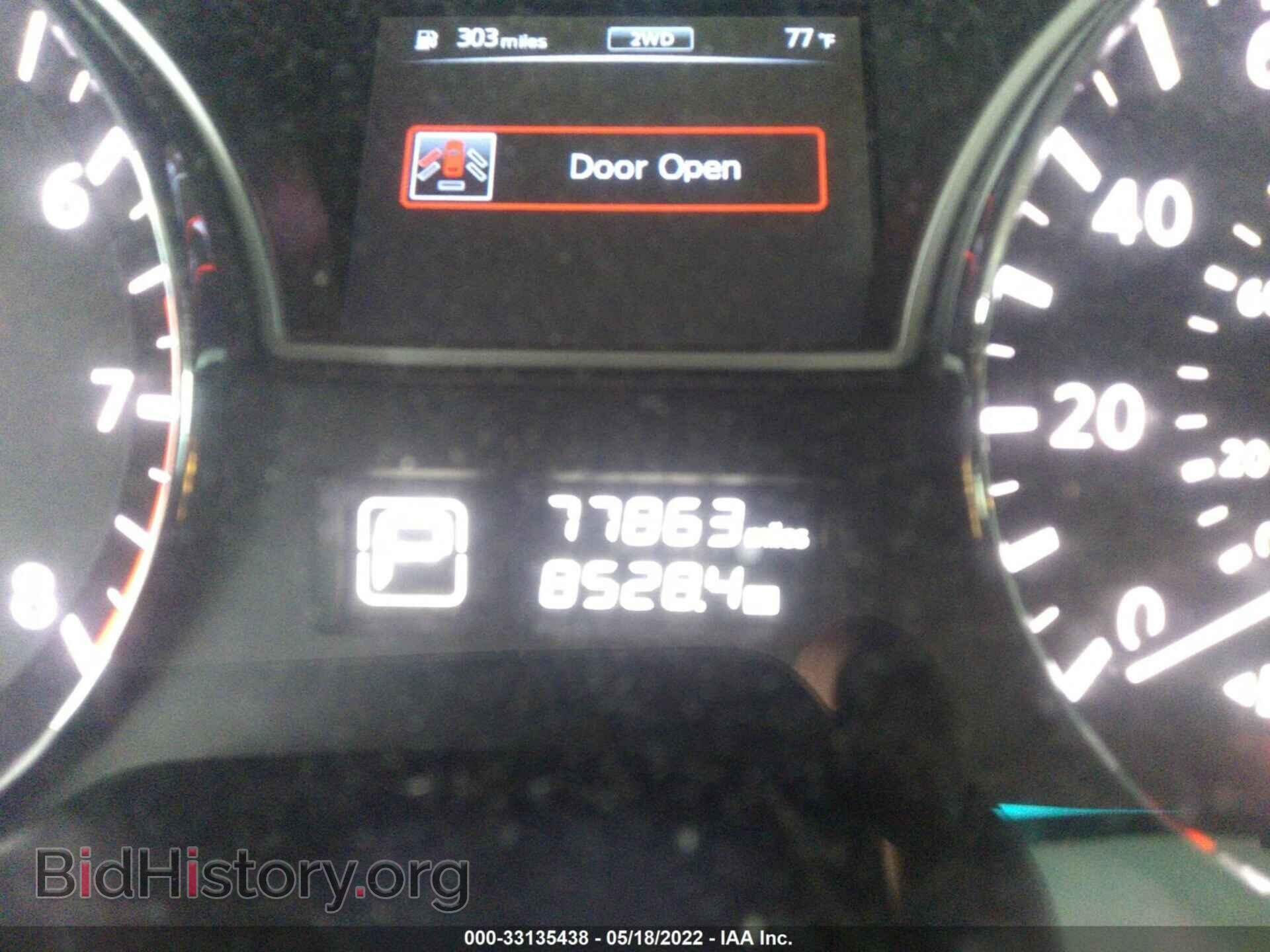 2014 NISSAN PATHFINDER - VIN: 5N1AR2MMXEC727957 - Фото 7