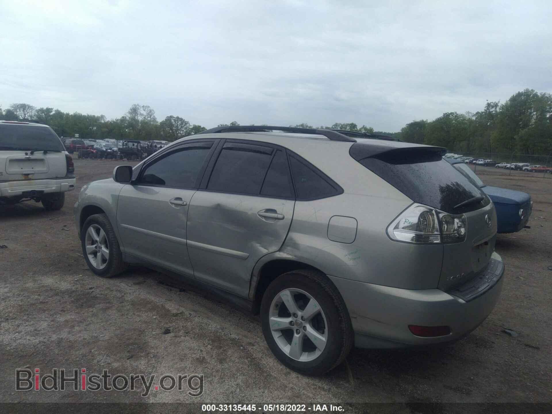 2007 LEXUS RX 350 - VIN: 2T2GK31U07C002385 - Фото 3