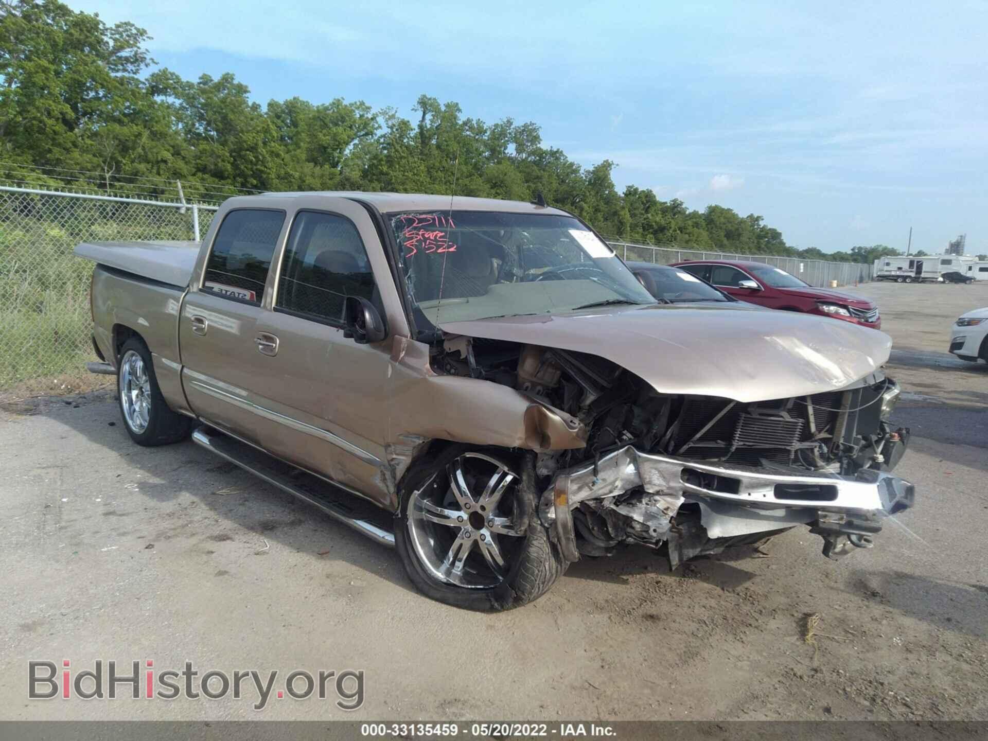 Photo 2GTEC13T061202245 - GMC SIERRA 1500 2006
