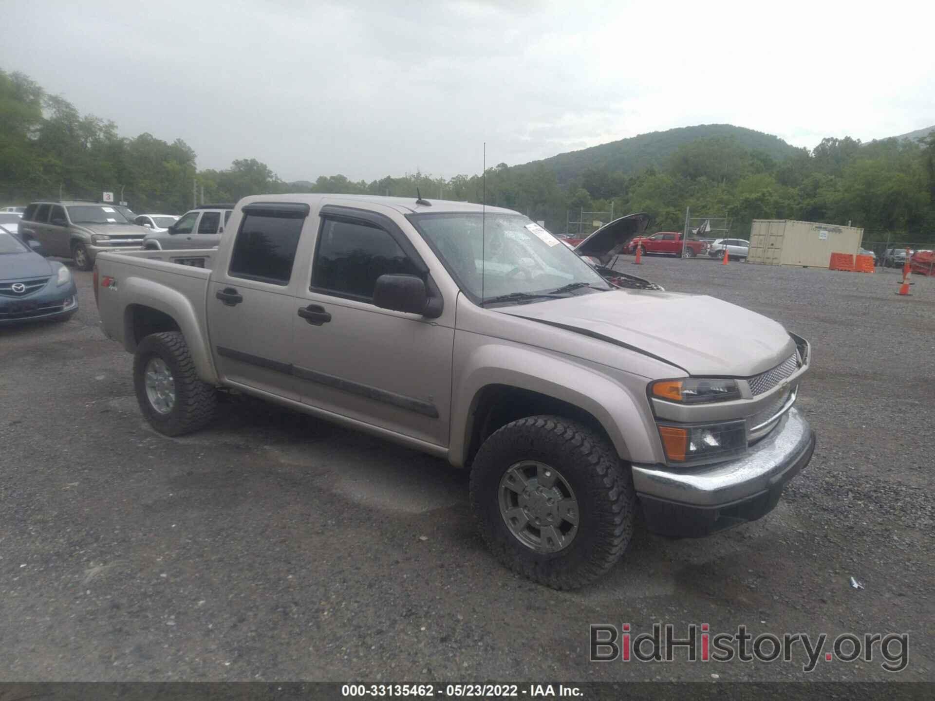 Photo 1GCDT43E188227623 - CHEVROLET COLORADO 2008