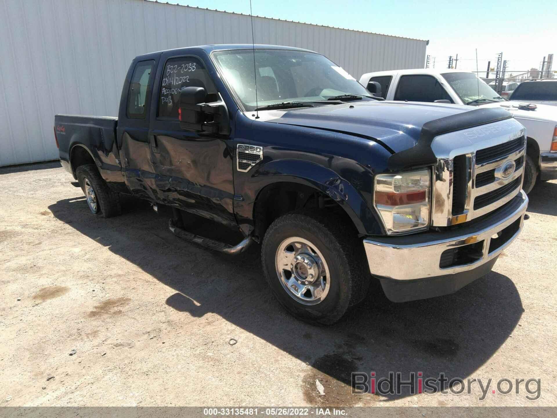 Photo 1FTSX21588EE51136 - FORD SUPER DUTY F-250 2008