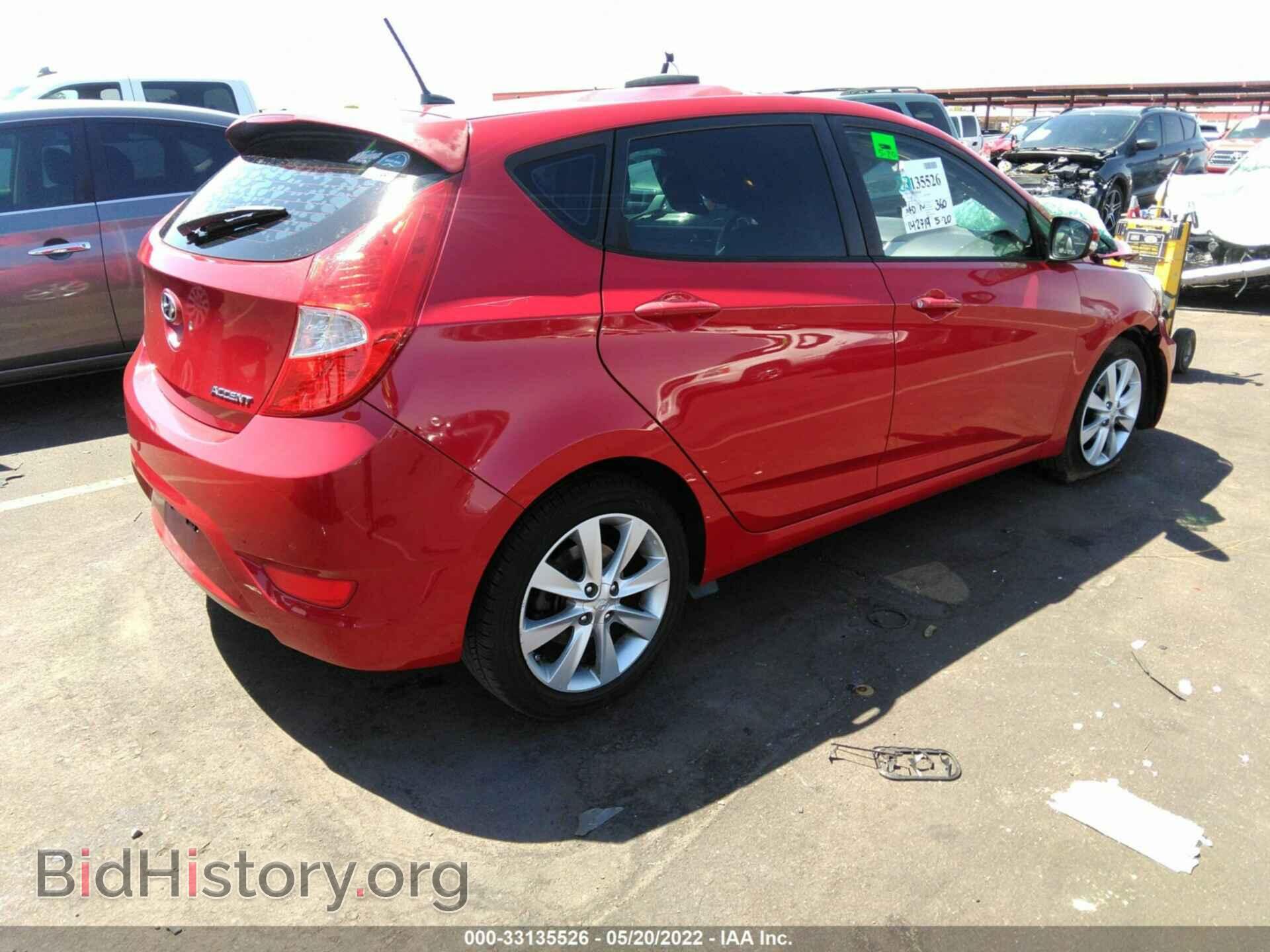 2013 HYUNDAI ACCENT - VIN: KMHCU5AE1DU072568 - Фото 4