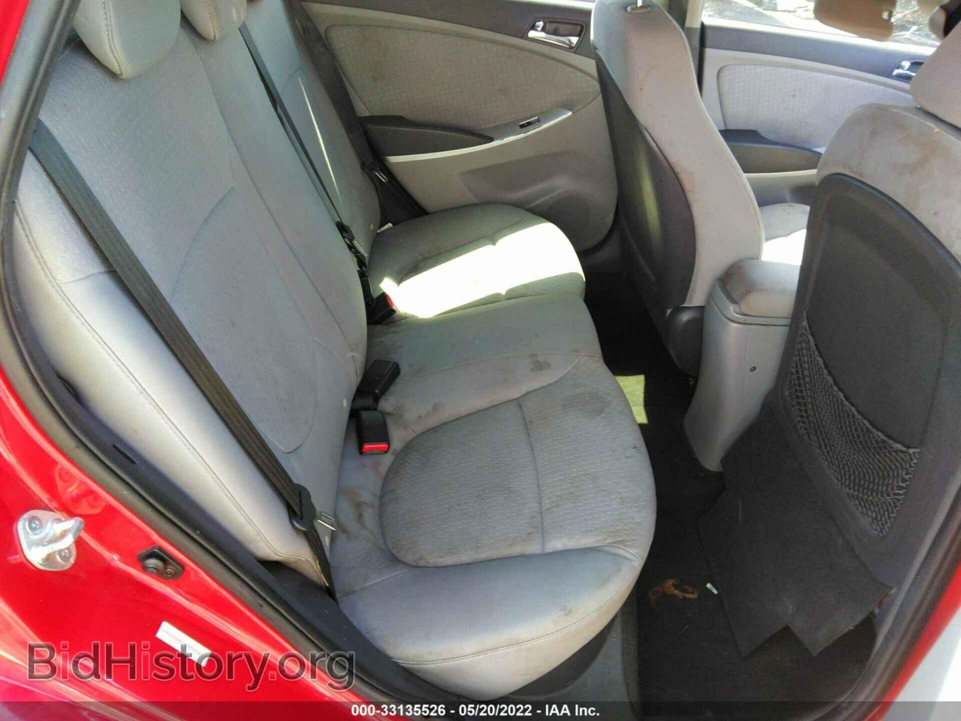 2013 HYUNDAI ACCENT - VIN: KMHCU5AE1DU072568 - Фото 8