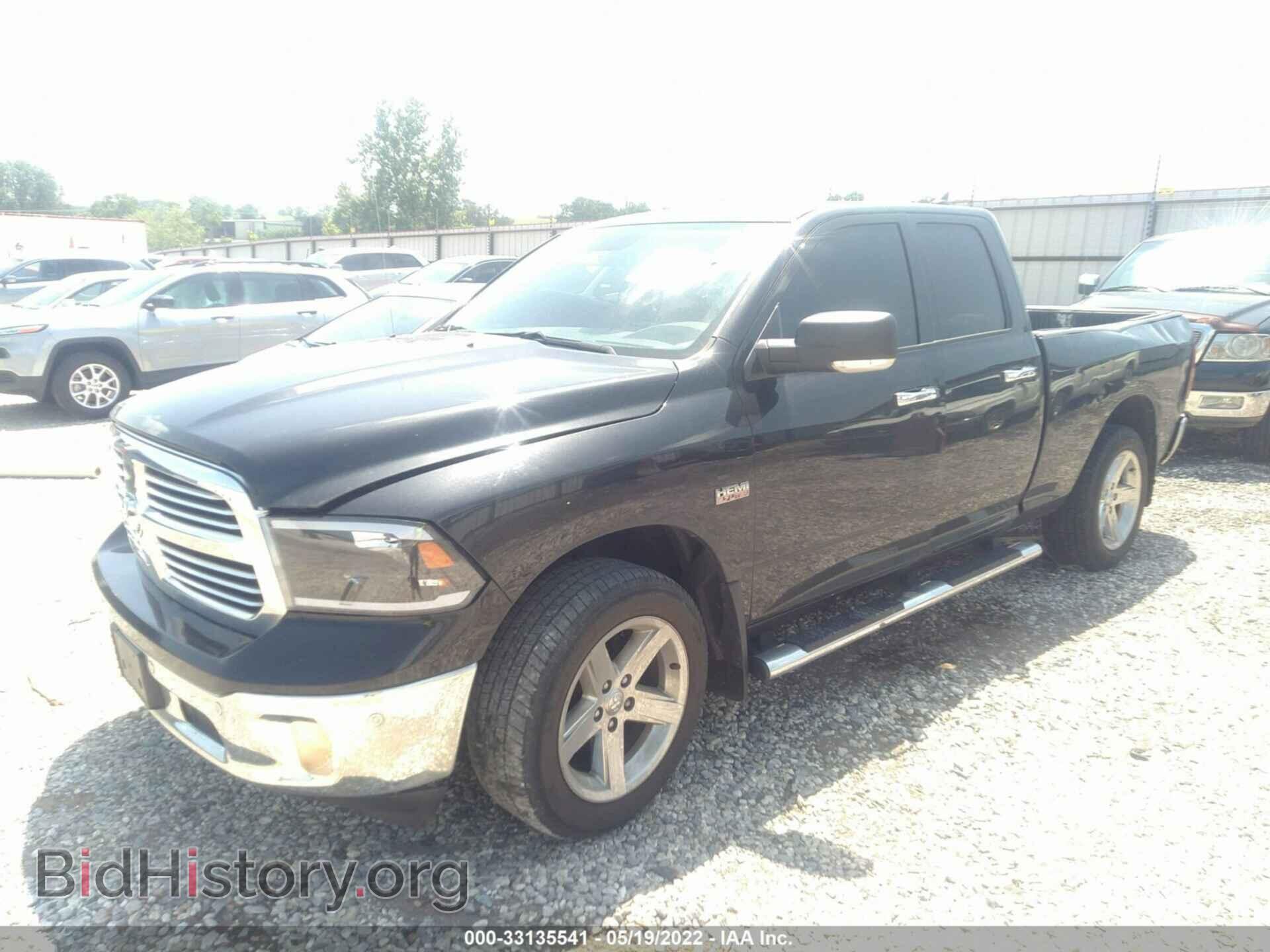 2016 RAM 1500 - VIN: 1C6RR7GTXGS140262 - Фото 2