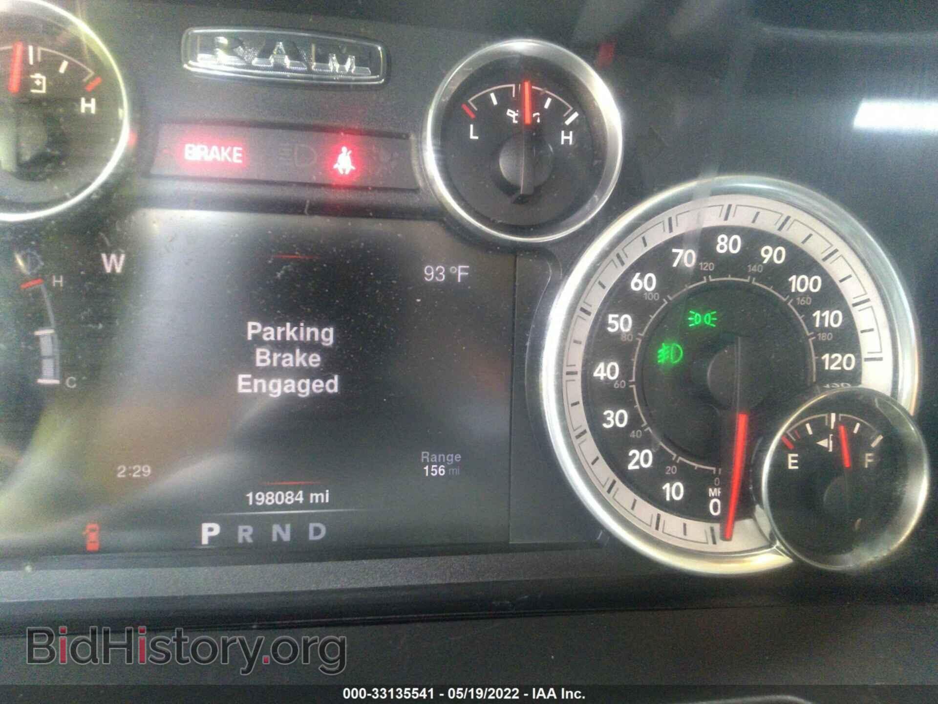 2016 RAM 1500 - VIN: 1C6RR7GTXGS140262 - Фото 7