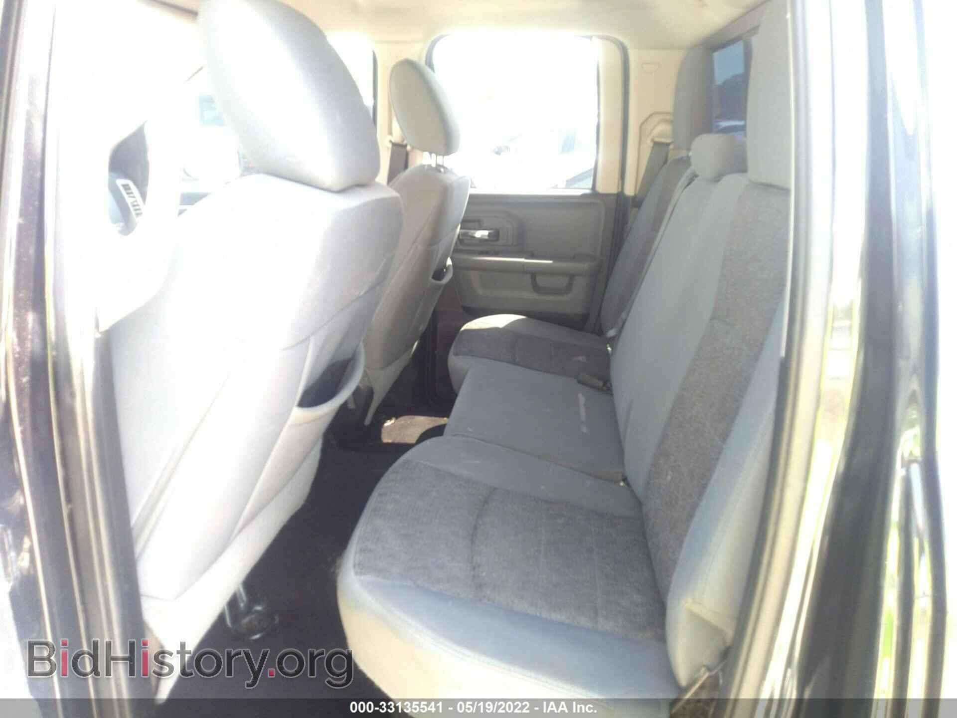 2016 RAM 1500 - VIN: 1C6RR7GTXGS140262 - Фото 8