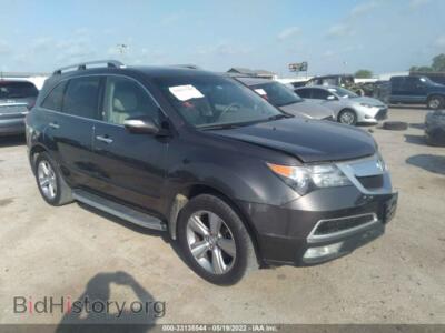 2012 Acura MDX Technology, gray — VIN 2HNYD2H33CH504859, IAAI