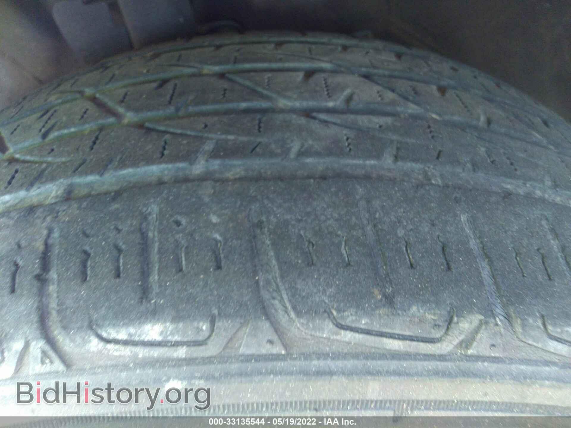 2012 ACURA MDX - VIN: 2HNYD2H33CH504859 - Фото 12