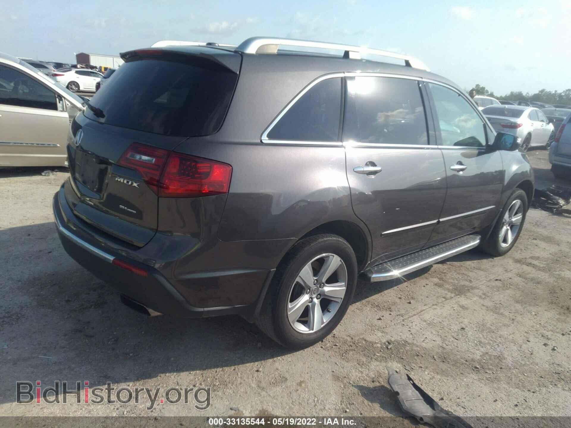 2012 ACURA MDX - VIN: 2HNYD2H33CH504859 - Фото 4