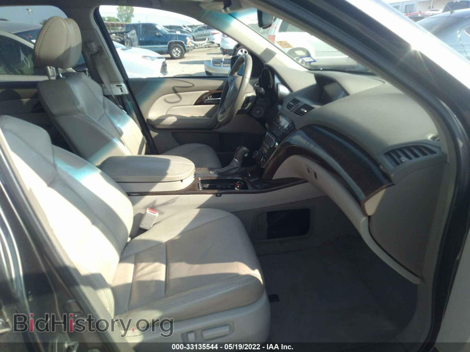 2012 ACURA MDX - VIN: 2HNYD2H33CH504859 - Фото 5