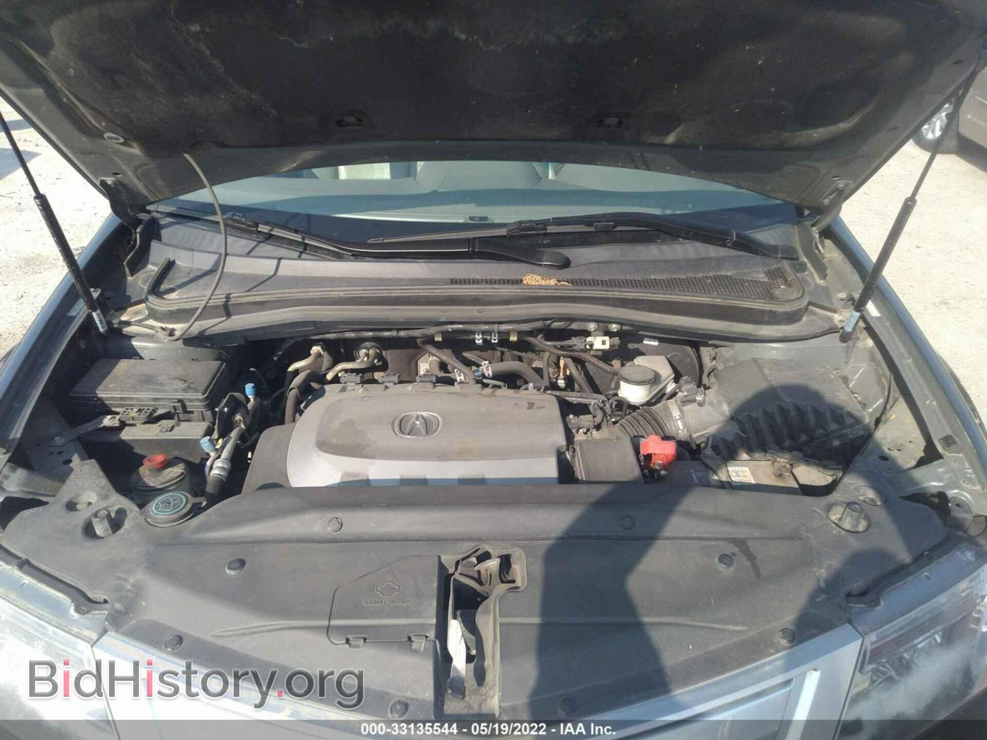 2012 ACURA MDX - VIN: 2HNYD2H33CH504859 - Фото 10