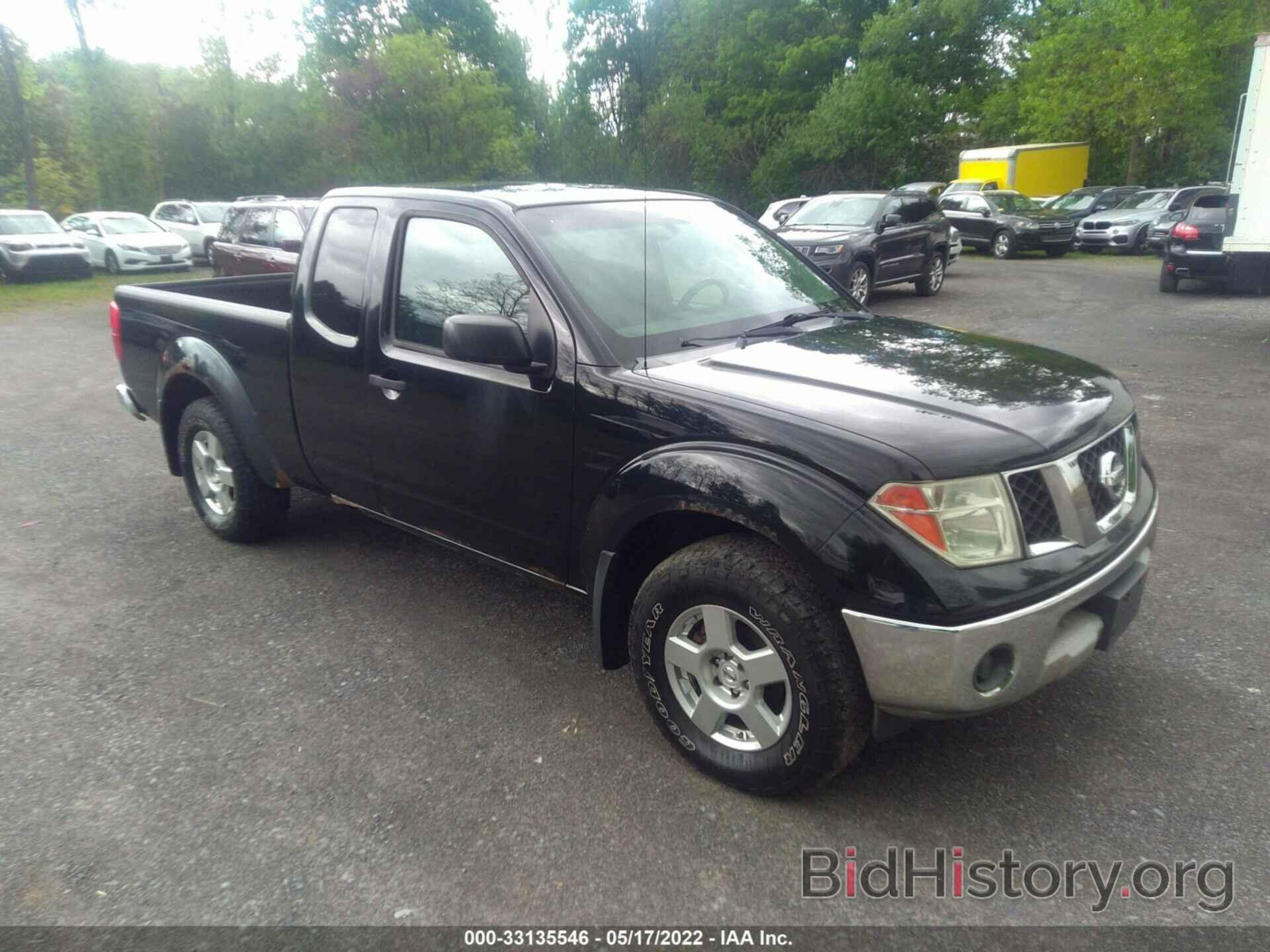 Photo 1N6AD06W58C442672 - NISSAN FRONTIER 2008