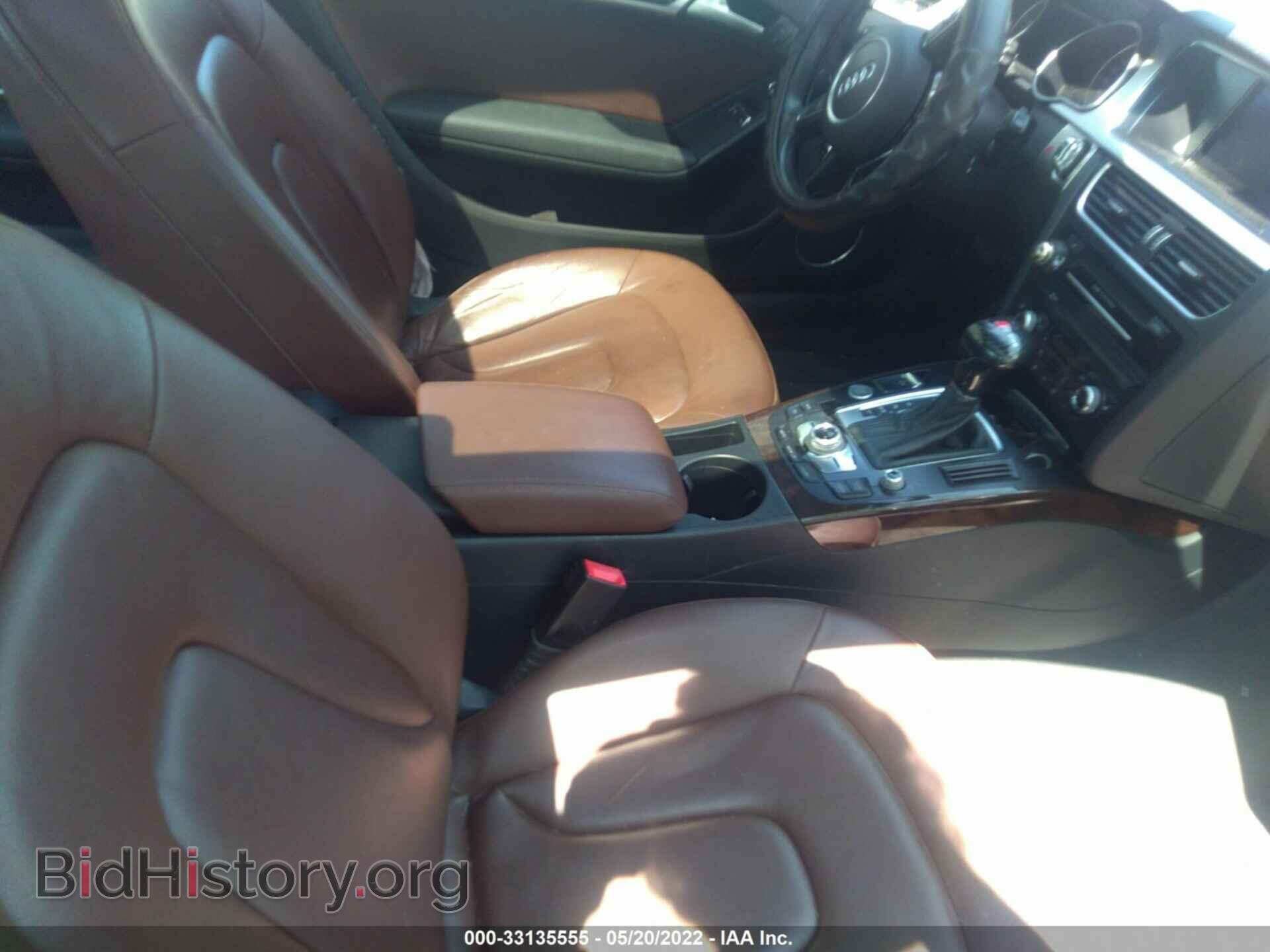 2016 AUDI A5 - VIN: WAUM2AFR8GA011529 - Фото 5