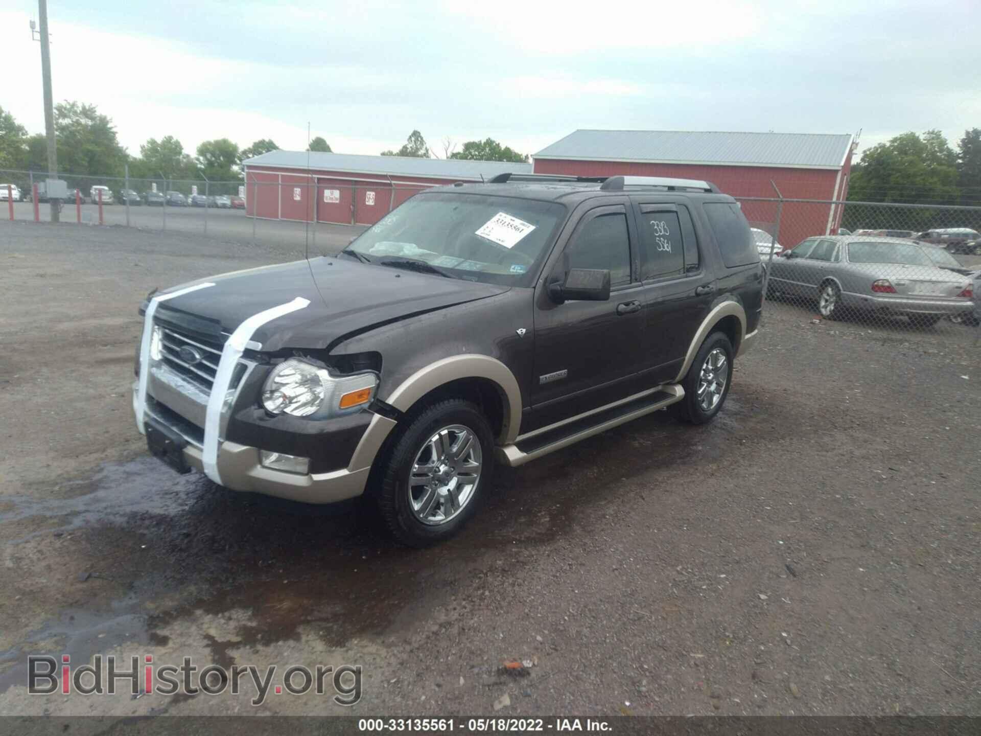 2007 FORD EXPLORER - VIN: 1FMEU74837UA48884 - Фото 2