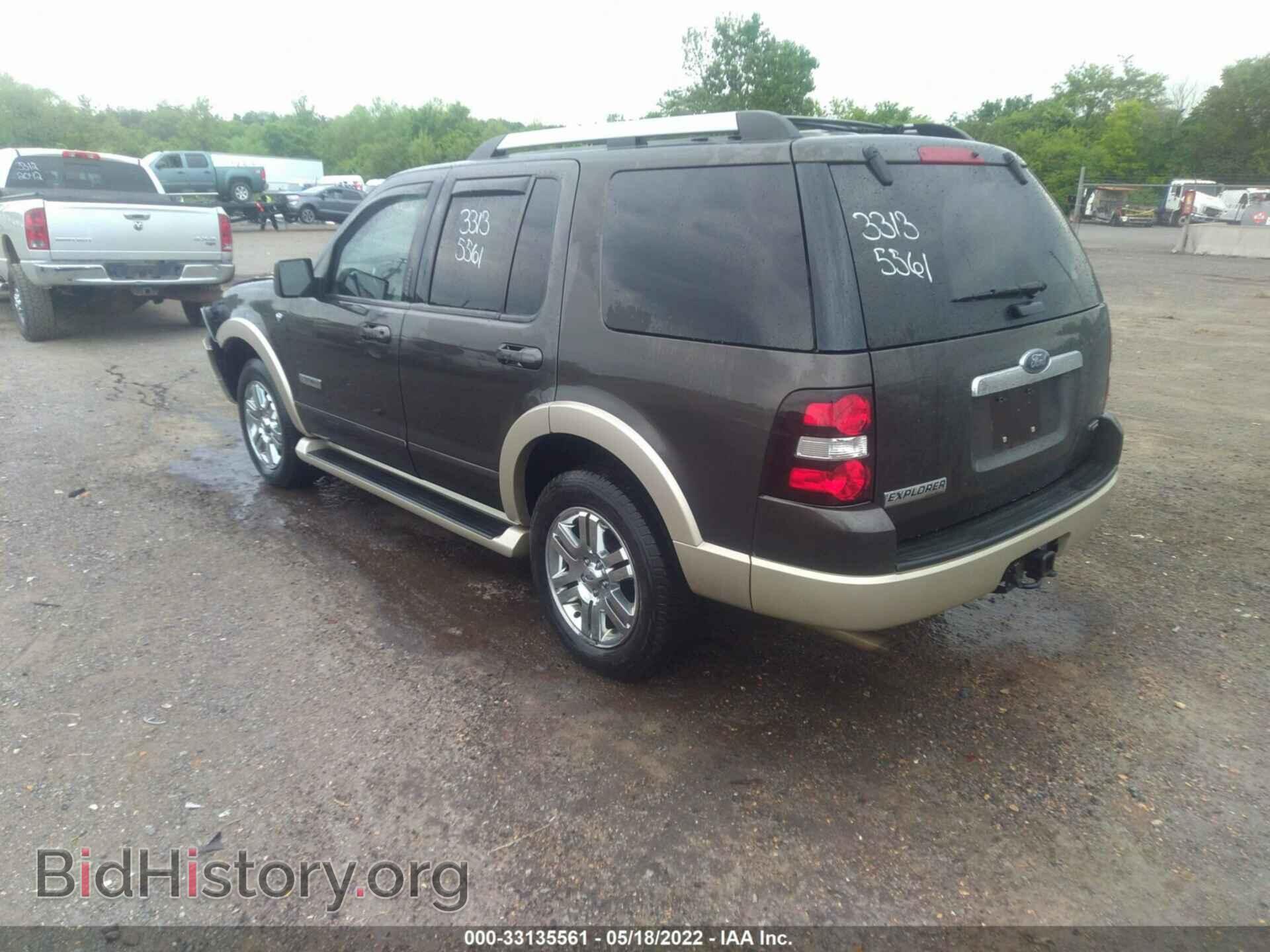 2007 FORD EXPLORER - VIN: 1FMEU74837UA48884 - Фото 3