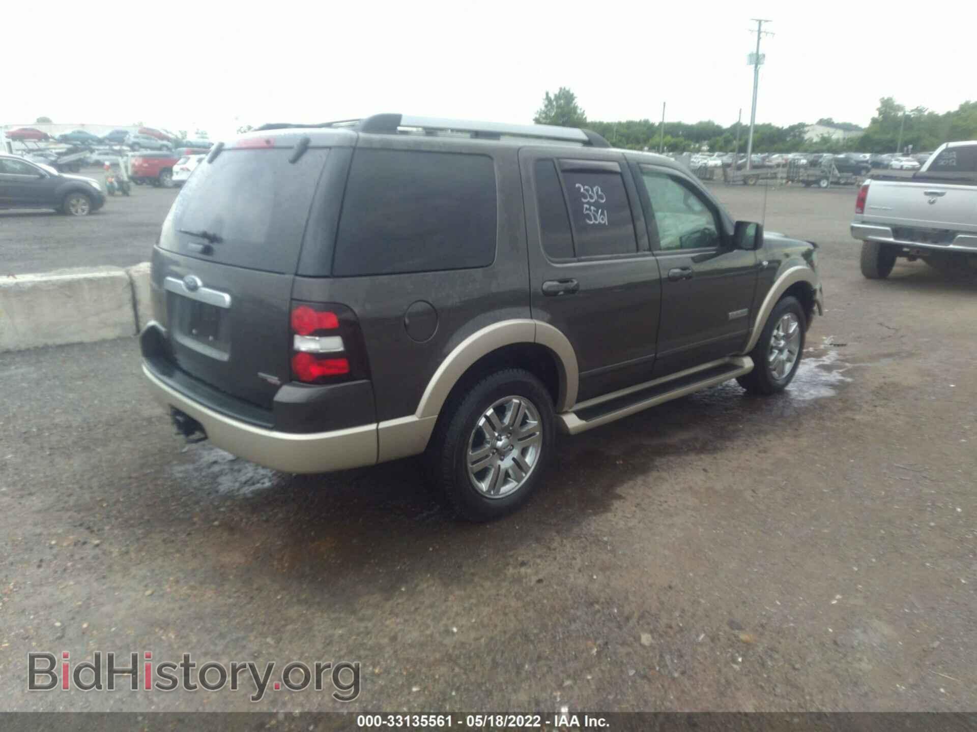 2007 FORD EXPLORER - VIN: 1FMEU74837UA48884 - Фото 4