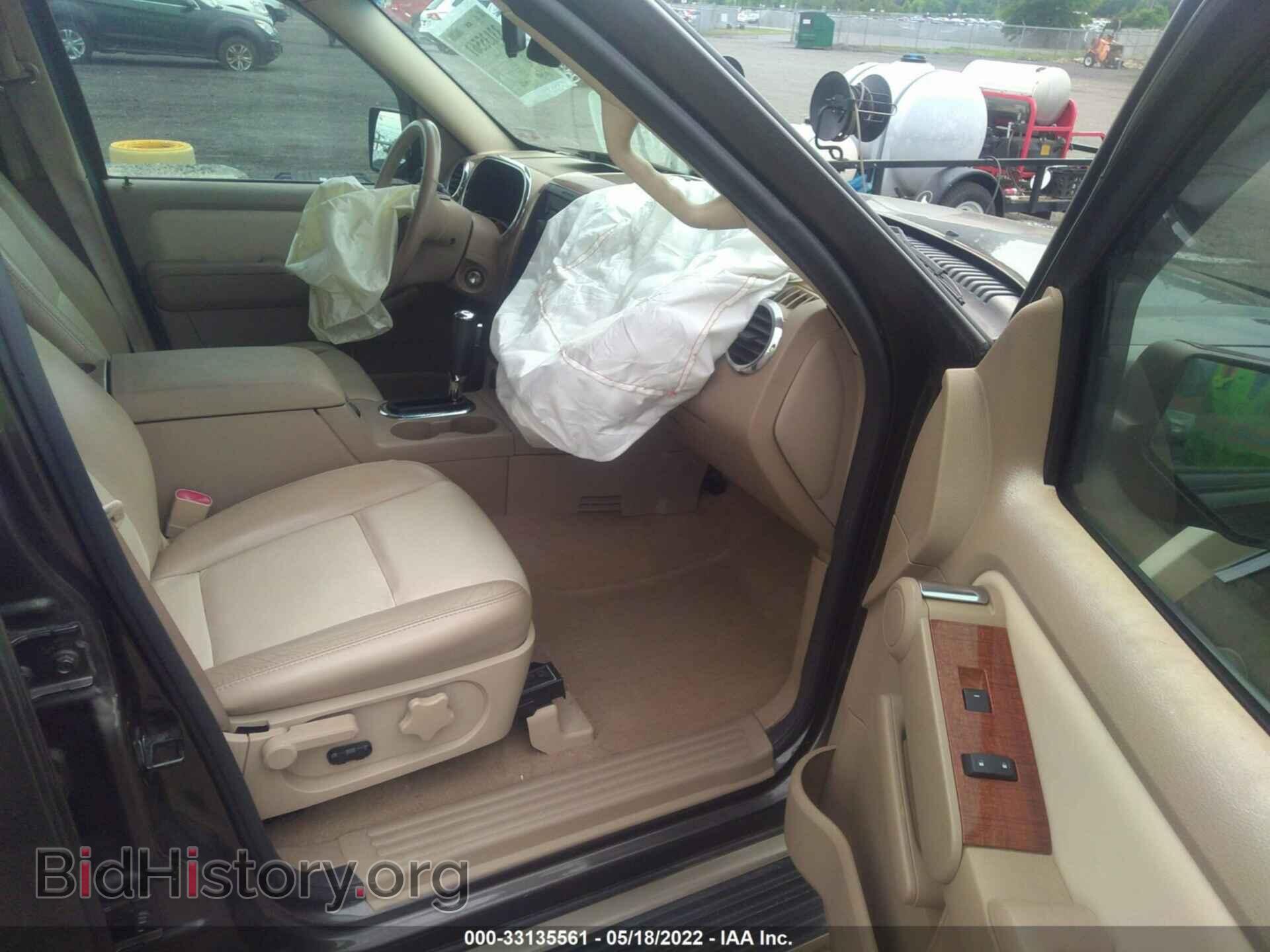 2007 FORD EXPLORER - VIN: 1FMEU74837UA48884 - Фото 5