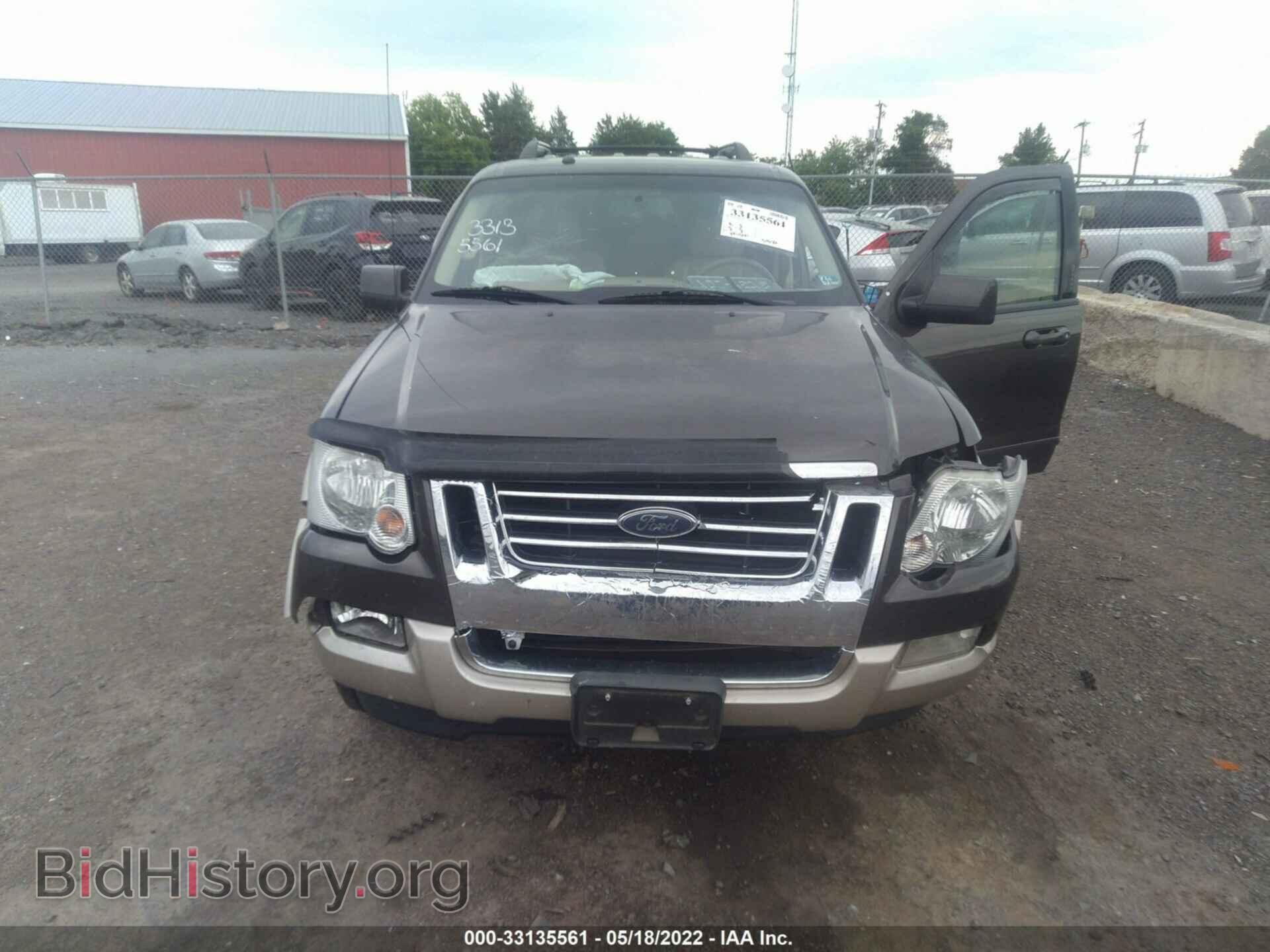 2007 FORD EXPLORER - VIN: 1FMEU74837UA48884 - Фото 6