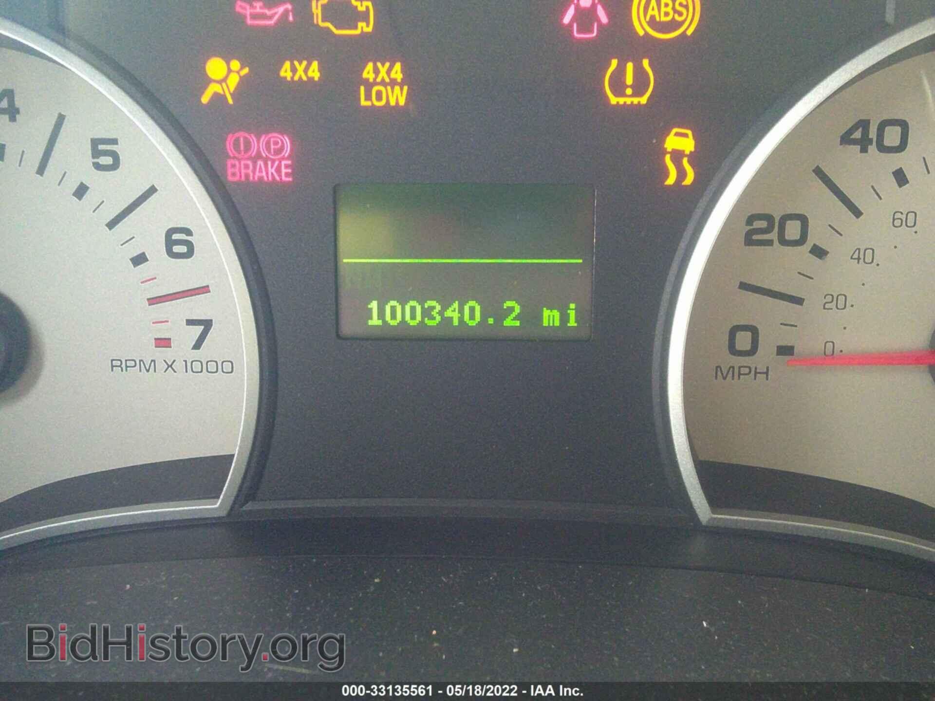 2007 FORD EXPLORER - VIN: 1FMEU74837UA48884 - Фото 7