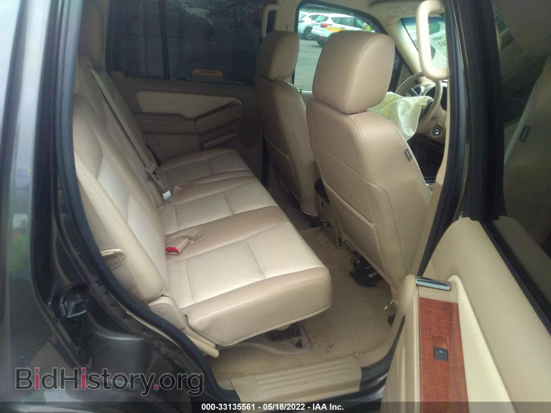 2007 FORD EXPLORER - VIN: 1FMEU74837UA48884 - Фото 8