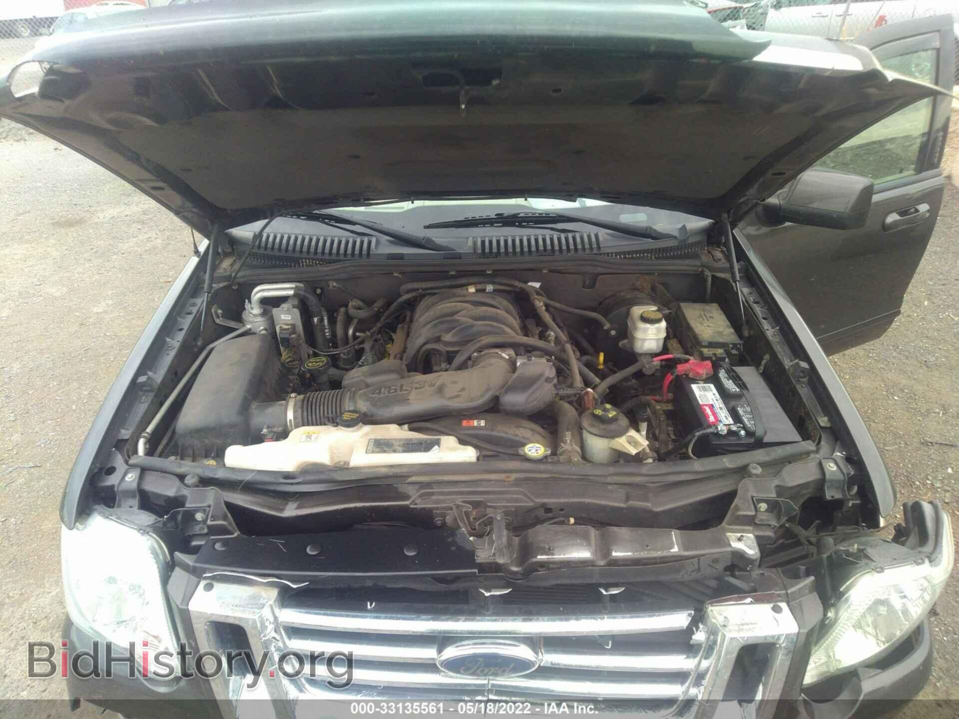2007 FORD EXPLORER - VIN: 1FMEU74837UA48884 - Фото 10