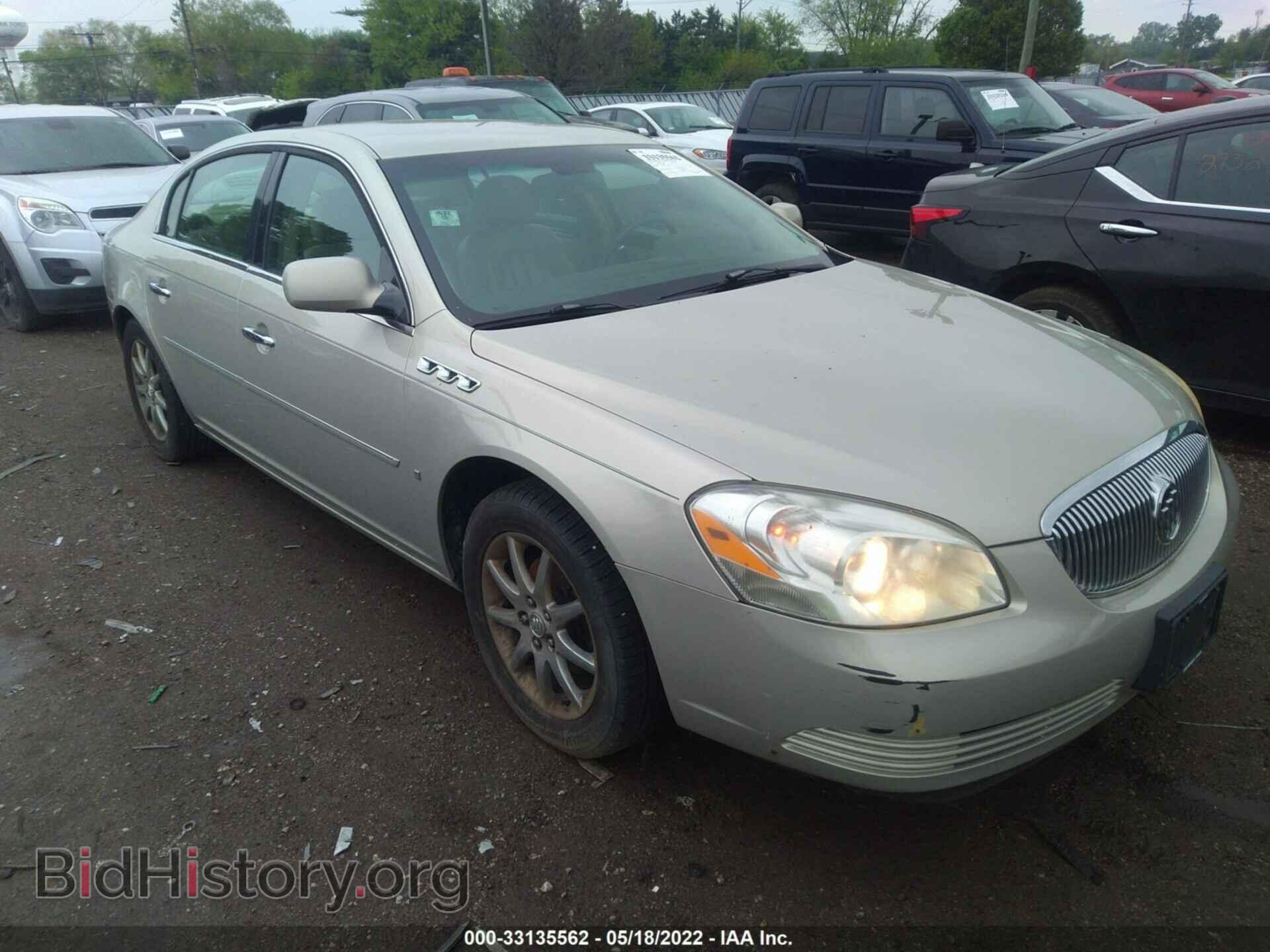 Photo 1G4HD57257U182630 - BUICK LUCERNE 2007